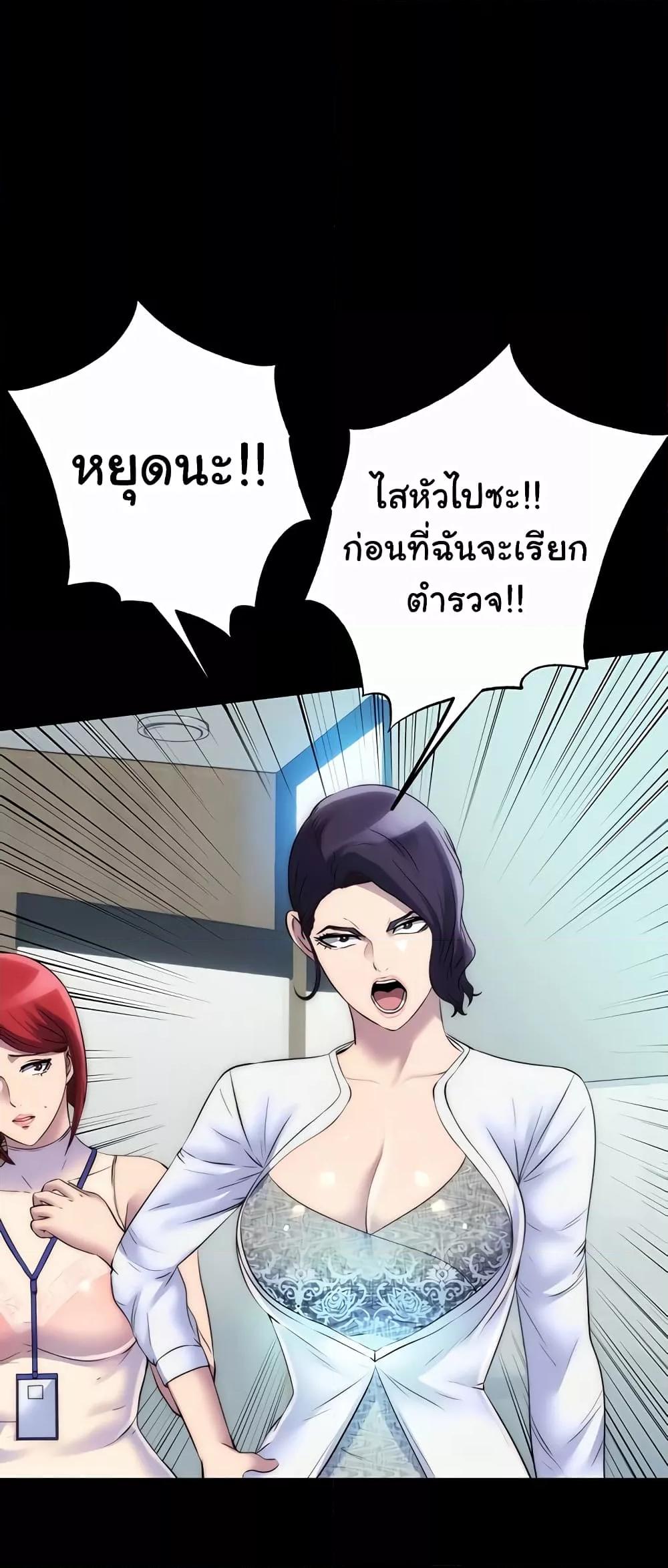 Doujin-Lc- อ่าน โดจิน มังฮวา เกาหลี ญี่ปุ่น จีน แปลไทย Body Bind ตอนที่ 1 2 3 4 5 6 7 8 9 10 11 12 13 14 ฟรี ไม่มีโฆษณา อ่าน โดจิน Manhwa เกาหลี ญี่ปุ่น จีน เรามีครบ คัดมาให้เน้นๆ โดจิน 18+ รับประกันความฟินโดย  Doujin Lc