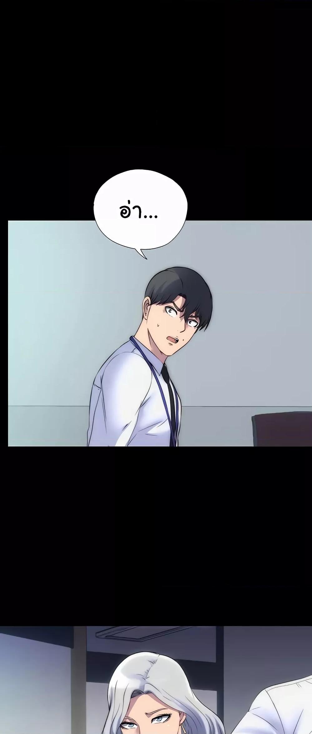 Doujin-Lc- อ่าน โดจิน มังฮวา เกาหลี ญี่ปุ่น จีน แปลไทย Body Bind ตอนที่ 1 2 3 4 5 6 7 8 9 10 11 12 13 14 ฟรี ไม่มีโฆษณา อ่าน โดจิน Manhwa เกาหลี ญี่ปุ่น จีน เรามีครบ คัดมาให้เน้นๆ โดจิน 18+ รับประกันความฟินโดย  Doujin Lc
