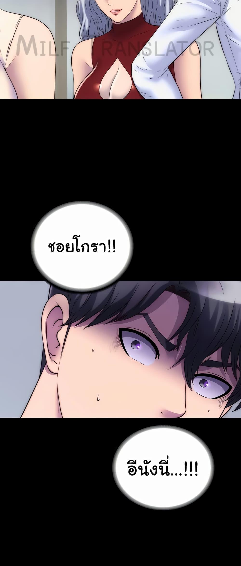 Doujin-Lc- อ่าน โดจิน มังฮวา เกาหลี ญี่ปุ่น จีน แปลไทย Body Bind ตอนที่ 1 2 3 4 5 6 7 8 9 10 11 12 13 14 ฟรี ไม่มีโฆษณา อ่าน โดจิน Manhwa เกาหลี ญี่ปุ่น จีน เรามีครบ คัดมาให้เน้นๆ โดจิน 18+ รับประกันความฟินโดย  Doujin Lc