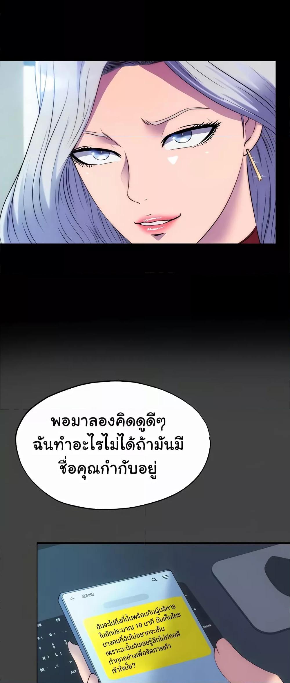 Doujin-Lc- อ่าน โดจิน มังฮวา เกาหลี ญี่ปุ่น จีน แปลไทย Body Bind ตอนที่ 1 2 3 4 5 6 7 8 9 10 11 12 13 14 ฟรี ไม่มีโฆษณา อ่าน โดจิน Manhwa เกาหลี ญี่ปุ่น จีน เรามีครบ คัดมาให้เน้นๆ โดจิน 18+ รับประกันความฟินโดย  Doujin Lc