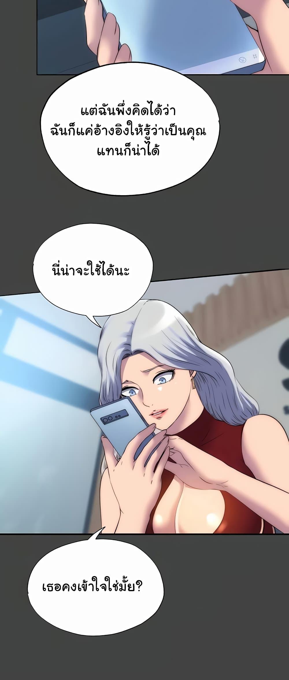 Doujin-Lc- อ่าน โดจิน มังฮวา เกาหลี ญี่ปุ่น จีน แปลไทย Body Bind ตอนที่ 1 2 3 4 5 6 7 8 9 10 11 12 13 14 ฟรี ไม่มีโฆษณา อ่าน โดจิน Manhwa เกาหลี ญี่ปุ่น จีน เรามีครบ คัดมาให้เน้นๆ โดจิน 18+ รับประกันความฟินโดย  Doujin Lc
