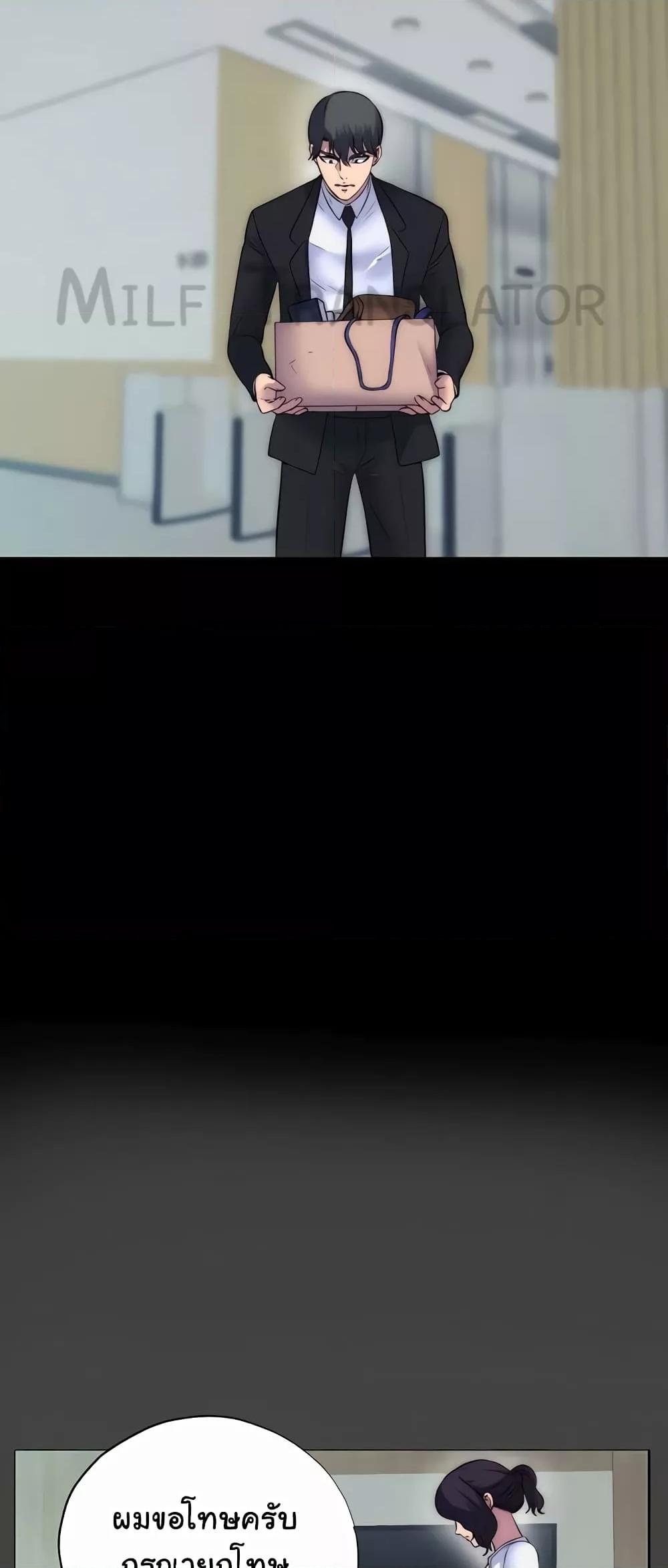 Doujin-Lc- อ่าน โดจิน มังฮวา เกาหลี ญี่ปุ่น จีน แปลไทย Body Bind ตอนที่ 1 2 3 4 5 6 7 8 9 10 11 12 13 14 ฟรี ไม่มีโฆษณา อ่าน โดจิน Manhwa เกาหลี ญี่ปุ่น จีน เรามีครบ คัดมาให้เน้นๆ โดจิน 18+ รับประกันความฟินโดย  Doujin Lc