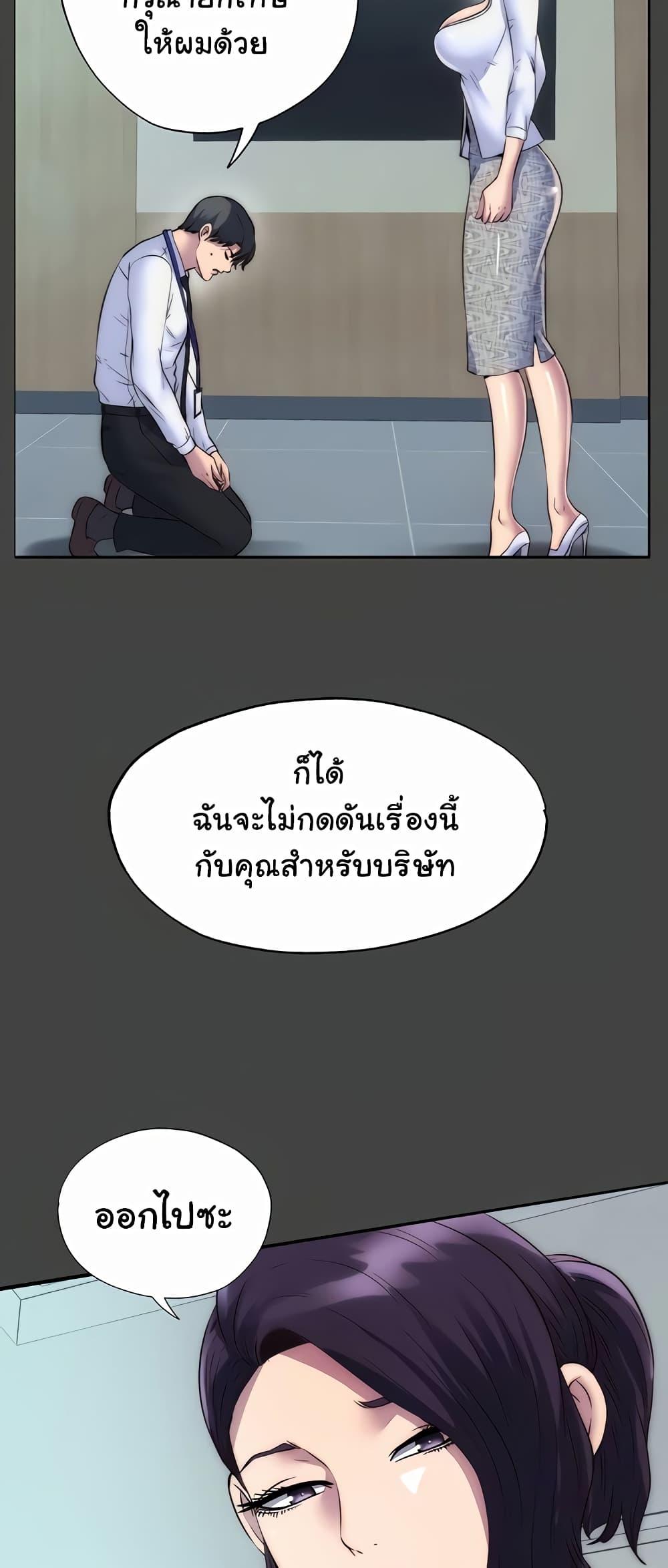 Doujin-Lc- อ่าน โดจิน มังฮวา เกาหลี ญี่ปุ่น จีน แปลไทย Body Bind ตอนที่ 1 2 3 4 5 6 7 8 9 10 11 12 13 14 ฟรี ไม่มีโฆษณา อ่าน โดจิน Manhwa เกาหลี ญี่ปุ่น จีน เรามีครบ คัดมาให้เน้นๆ โดจิน 18+ รับประกันความฟินโดย  Doujin Lc