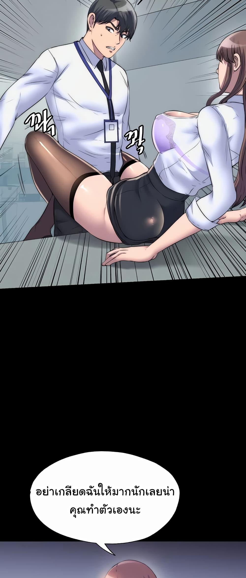 Doujin-Lc- อ่าน โดจิน มังฮวา เกาหลี ญี่ปุ่น จีน แปลไทย Body Bind ตอนที่ 1 2 3 4 5 6 7 8 9 10 11 12 13 14 ฟรี ไม่มีโฆษณา อ่าน โดจิน Manhwa เกาหลี ญี่ปุ่น จีน เรามีครบ คัดมาให้เน้นๆ โดจิน 18+ รับประกันความฟินโดย  Doujin Lc