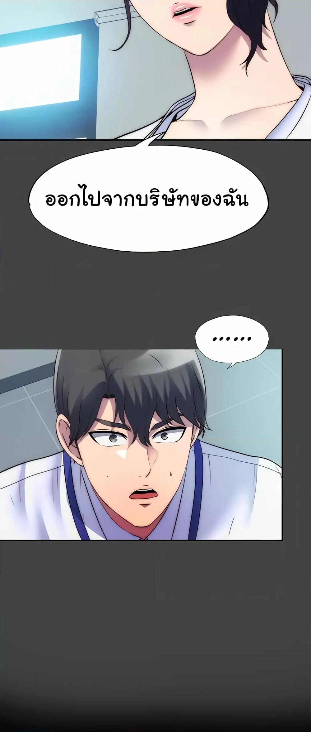 Doujin-Lc- อ่าน โดจิน มังฮวา เกาหลี ญี่ปุ่น จีน แปลไทย Body Bind ตอนที่ 1 2 3 4 5 6 7 8 9 10 11 12 13 14 ฟรี ไม่มีโฆษณา อ่าน โดจิน Manhwa เกาหลี ญี่ปุ่น จีน เรามีครบ คัดมาให้เน้นๆ โดจิน 18+ รับประกันความฟินโดย  Doujin Lc