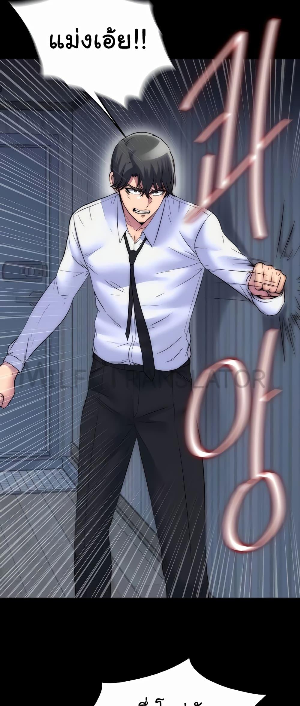 Doujin-Lc- อ่าน โดจิน มังฮวา เกาหลี ญี่ปุ่น จีน แปลไทย Body Bind ตอนที่ 1 2 3 4 5 6 7 8 9 10 11 12 13 14 ฟรี ไม่มีโฆษณา อ่าน โดจิน Manhwa เกาหลี ญี่ปุ่น จีน เรามีครบ คัดมาให้เน้นๆ โดจิน 18+ รับประกันความฟินโดย  Doujin Lc