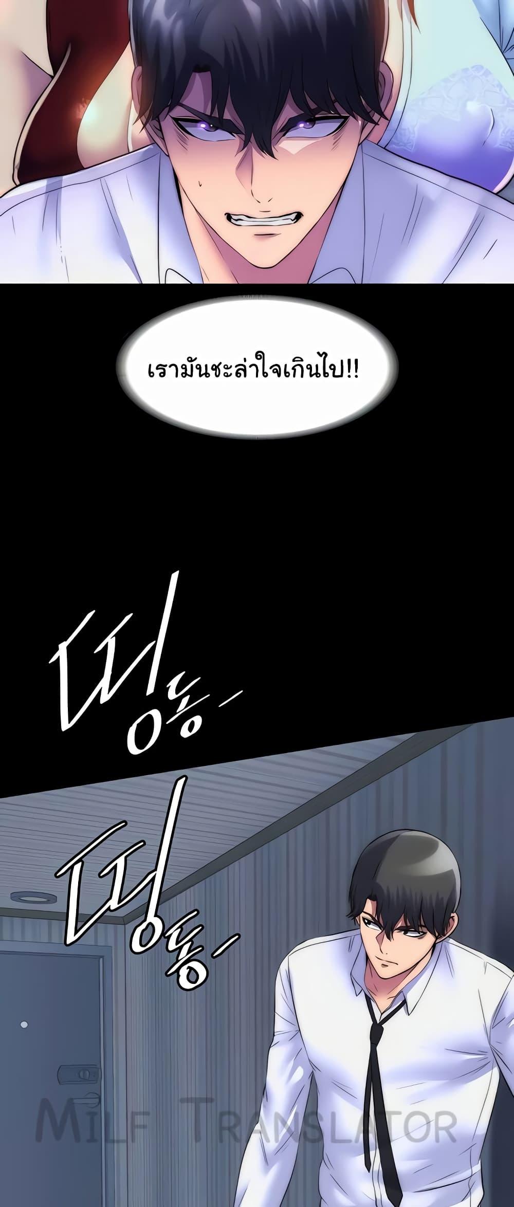 Doujin-Lc- อ่าน โดจิน มังฮวา เกาหลี ญี่ปุ่น จีน แปลไทย Body Bind ตอนที่ 1 2 3 4 5 6 7 8 9 10 11 12 13 14 ฟรี ไม่มีโฆษณา อ่าน โดจิน Manhwa เกาหลี ญี่ปุ่น จีน เรามีครบ คัดมาให้เน้นๆ โดจิน 18+ รับประกันความฟินโดย  Doujin Lc