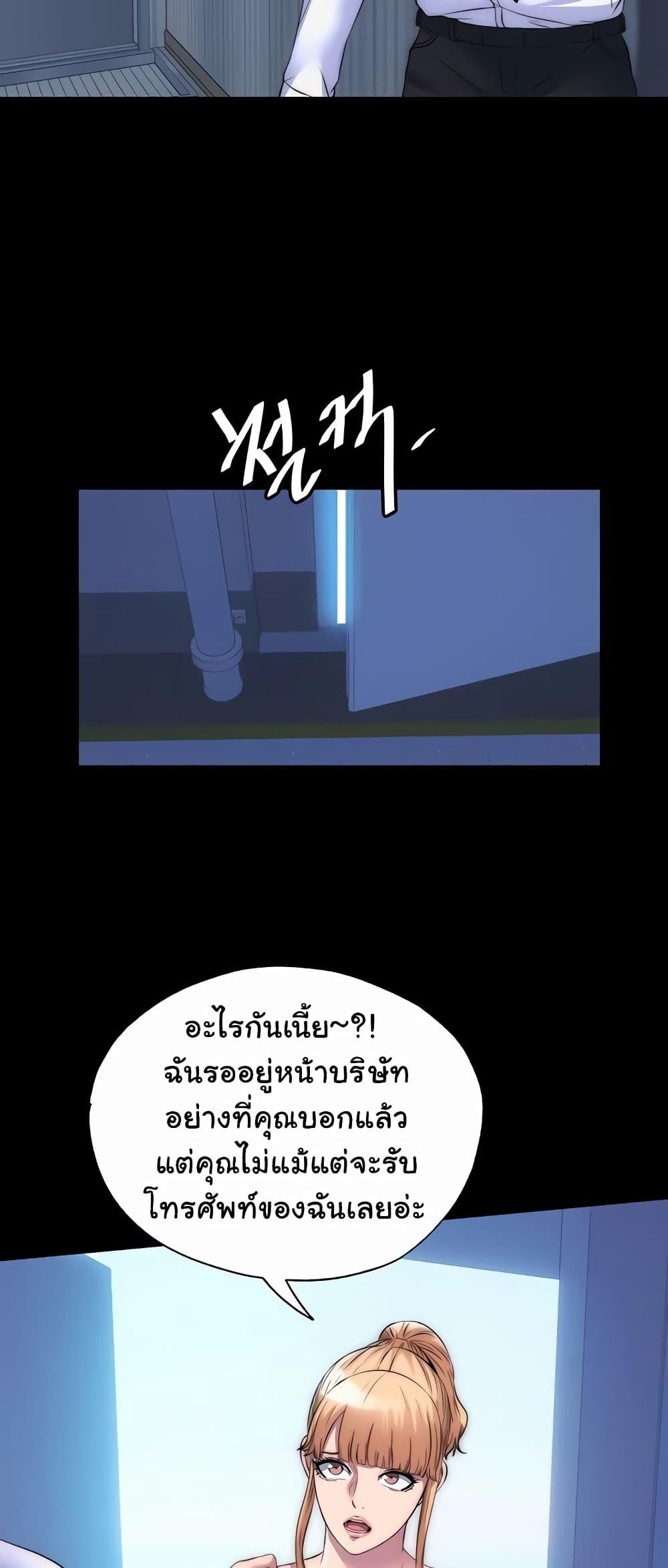 Doujin-Lc- อ่าน โดจิน มังฮวา เกาหลี ญี่ปุ่น จีน แปลไทย Body Bind ตอนที่ 1 2 3 4 5 6 7 8 9 10 11 12 13 14 ฟรี ไม่มีโฆษณา อ่าน โดจิน Manhwa เกาหลี ญี่ปุ่น จีน เรามีครบ คัดมาให้เน้นๆ โดจิน 18+ รับประกันความฟินโดย  Doujin Lc