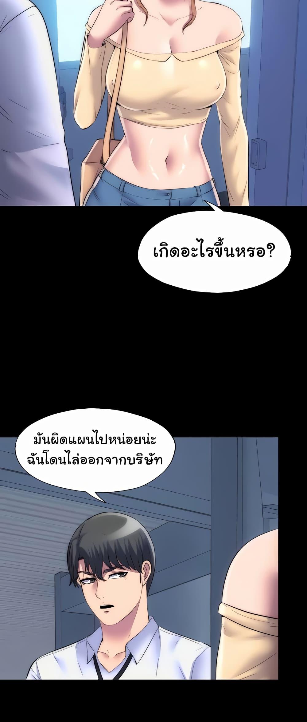 Doujin-Lc- อ่าน โดจิน มังฮวา เกาหลี ญี่ปุ่น จีน แปลไทย Body Bind ตอนที่ 1 2 3 4 5 6 7 8 9 10 11 12 13 14 ฟรี ไม่มีโฆษณา อ่าน โดจิน Manhwa เกาหลี ญี่ปุ่น จีน เรามีครบ คัดมาให้เน้นๆ โดจิน 18+ รับประกันความฟินโดย  Doujin Lc
