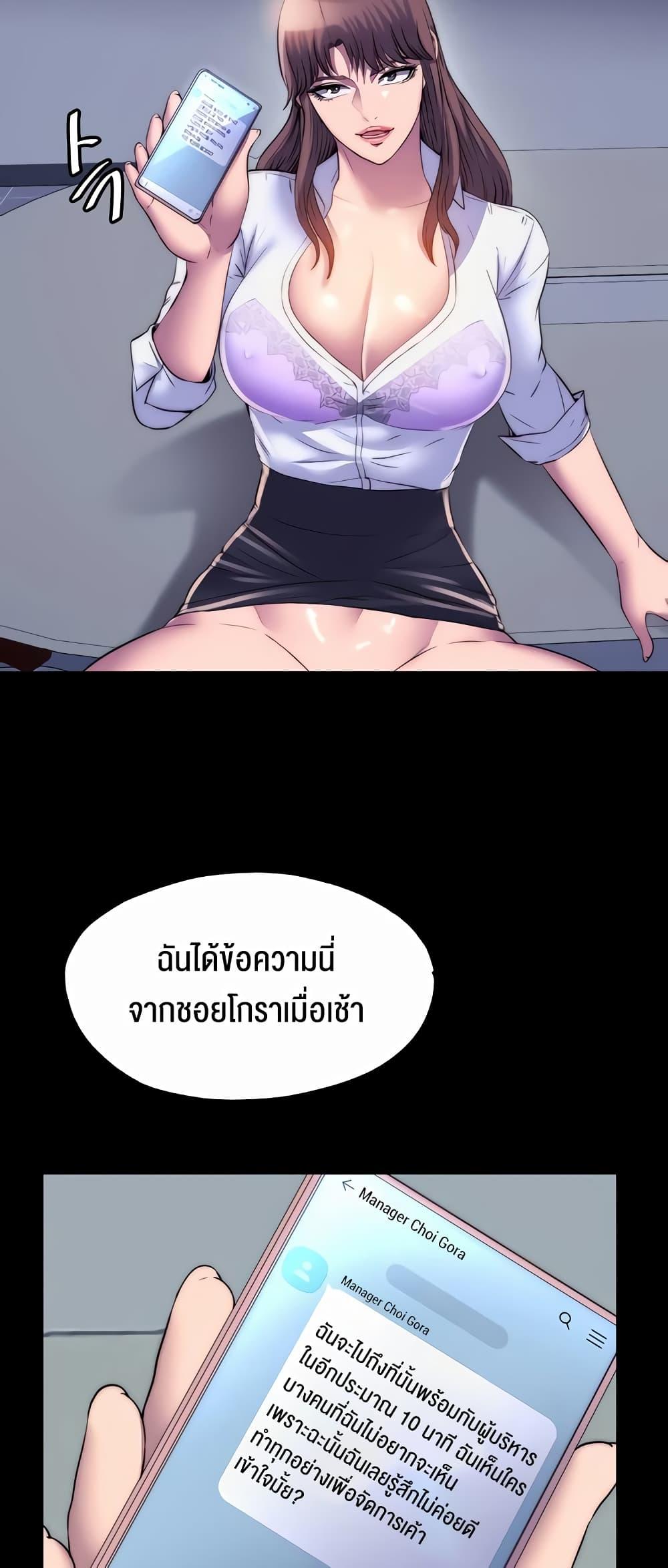 Doujin-Lc- อ่าน โดจิน มังฮวา เกาหลี ญี่ปุ่น จีน แปลไทย Body Bind ตอนที่ 1 2 3 4 5 6 7 8 9 10 11 12 13 14 ฟรี ไม่มีโฆษณา อ่าน โดจิน Manhwa เกาหลี ญี่ปุ่น จีน เรามีครบ คัดมาให้เน้นๆ โดจิน 18+ รับประกันความฟินโดย  Doujin Lc