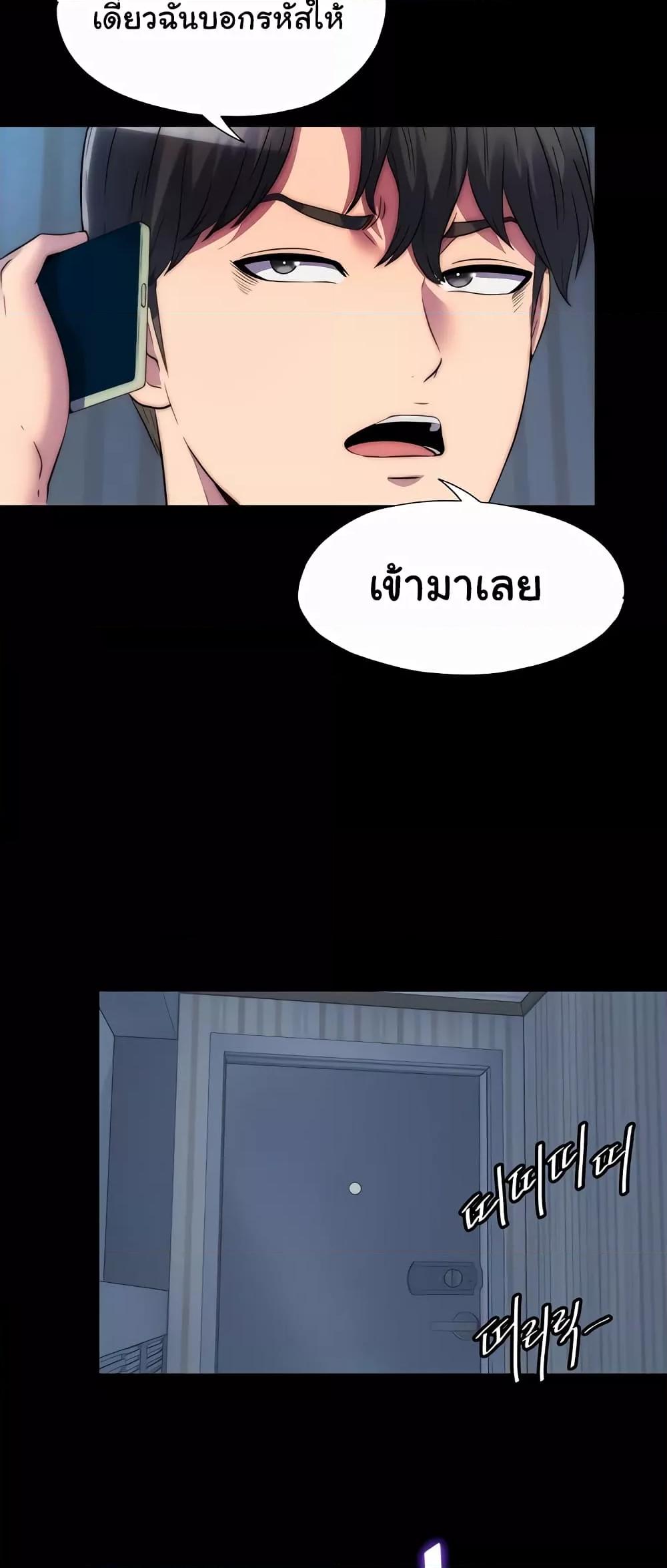 Doujin-Lc- อ่าน โดจิน มังฮวา เกาหลี ญี่ปุ่น จีน แปลไทย Body Bind ตอนที่ 1 2 3 4 5 6 7 8 9 10 11 12 13 14 ฟรี ไม่มีโฆษณา อ่าน โดจิน Manhwa เกาหลี ญี่ปุ่น จีน เรามีครบ คัดมาให้เน้นๆ โดจิน 18+ รับประกันความฟินโดย  Doujin Lc