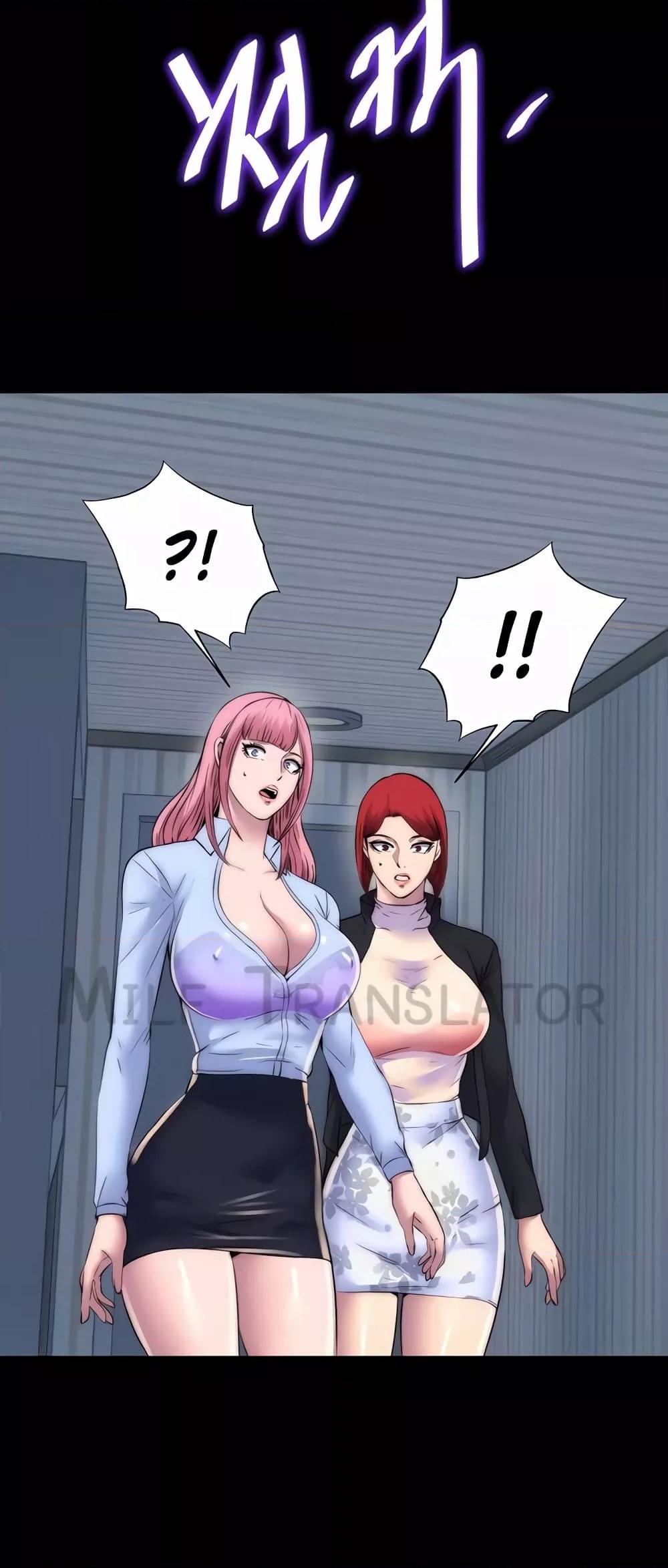 Doujin-Lc- อ่าน โดจิน มังฮวา เกาหลี ญี่ปุ่น จีน แปลไทย Body Bind ตอนที่ 1 2 3 4 5 6 7 8 9 10 11 12 13 14 ฟรี ไม่มีโฆษณา อ่าน โดจิน Manhwa เกาหลี ญี่ปุ่น จีน เรามีครบ คัดมาให้เน้นๆ โดจิน 18+ รับประกันความฟินโดย  Doujin Lc