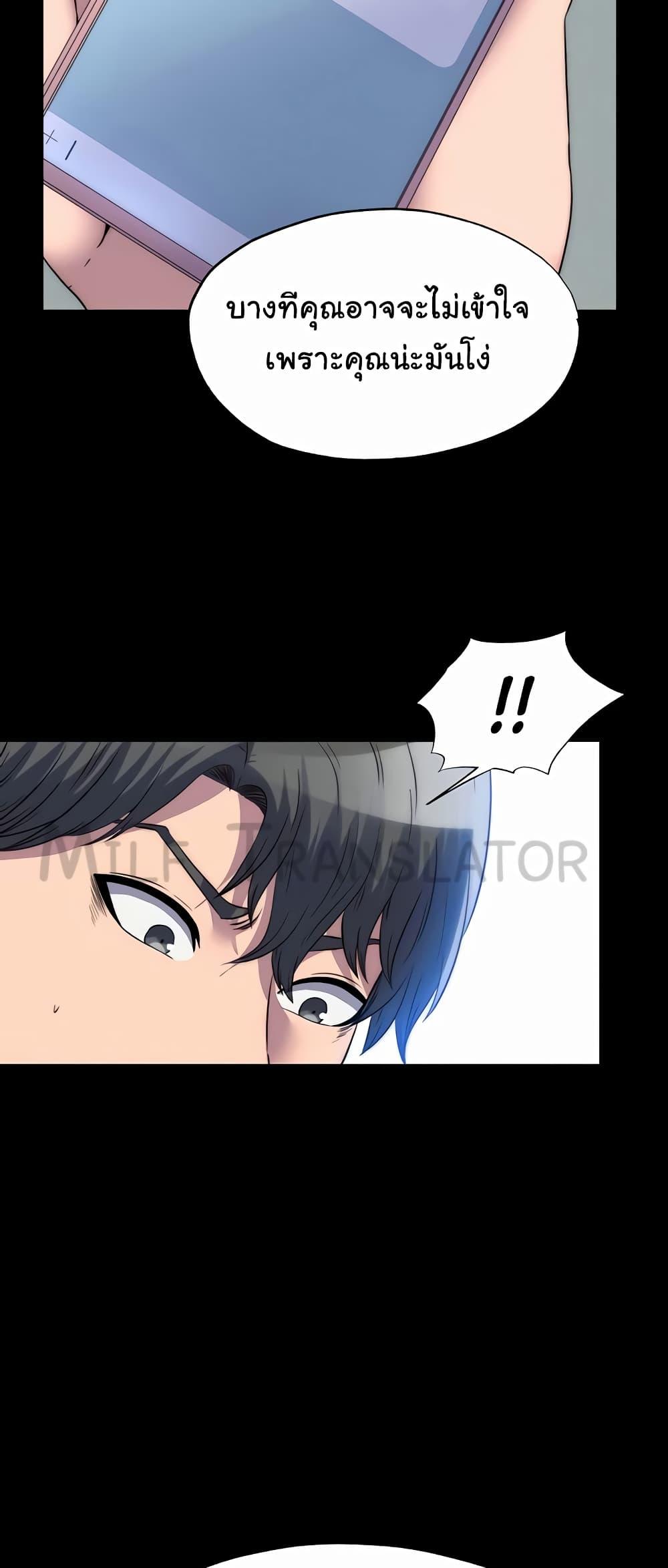 Doujin-Lc- อ่าน โดจิน มังฮวา เกาหลี ญี่ปุ่น จีน แปลไทย Body Bind ตอนที่ 1 2 3 4 5 6 7 8 9 10 11 12 13 14 ฟรี ไม่มีโฆษณา อ่าน โดจิน Manhwa เกาหลี ญี่ปุ่น จีน เรามีครบ คัดมาให้เน้นๆ โดจิน 18+ รับประกันความฟินโดย  Doujin Lc