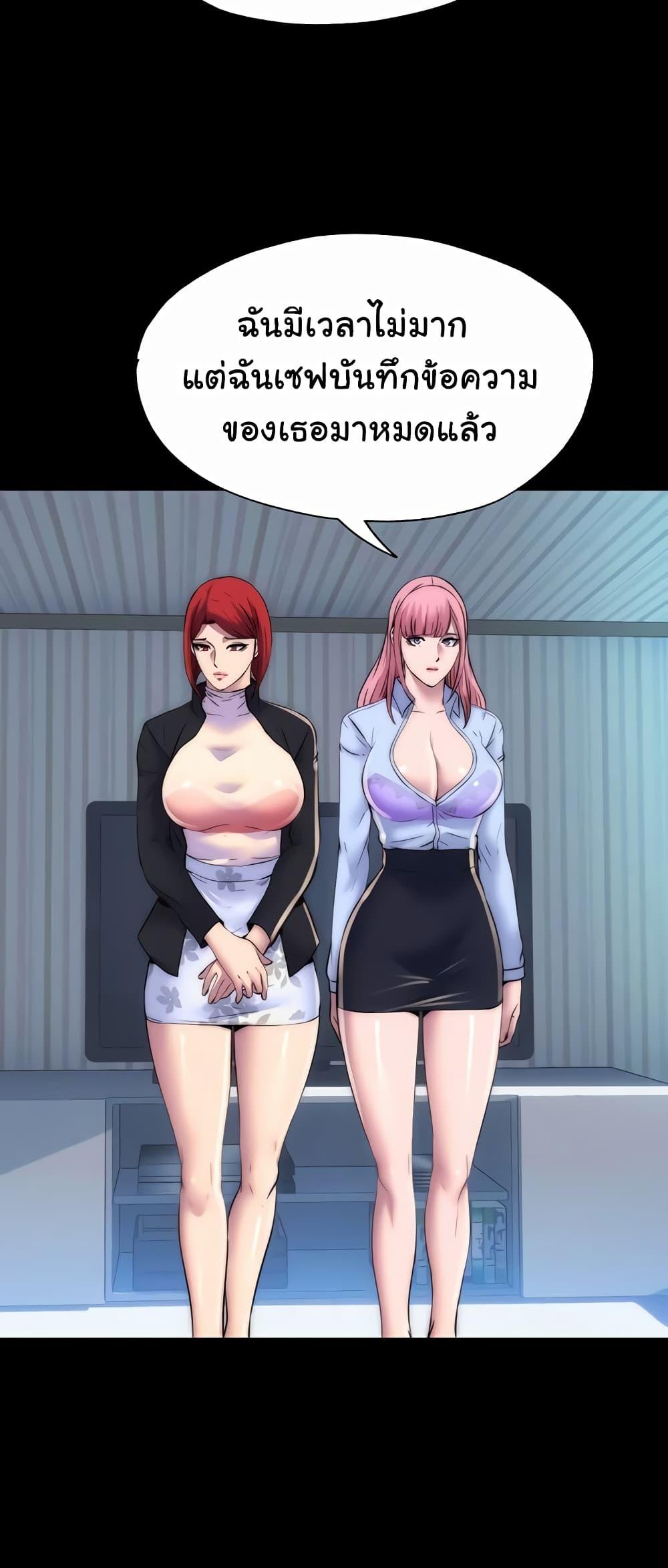 Doujin-Lc- อ่าน โดจิน มังฮวา เกาหลี ญี่ปุ่น จีน แปลไทย Body Bind ตอนที่ 1 2 3 4 5 6 7 8 9 10 11 12 13 14 ฟรี ไม่มีโฆษณา อ่าน โดจิน Manhwa เกาหลี ญี่ปุ่น จีน เรามีครบ คัดมาให้เน้นๆ โดจิน 18+ รับประกันความฟินโดย  Doujin Lc