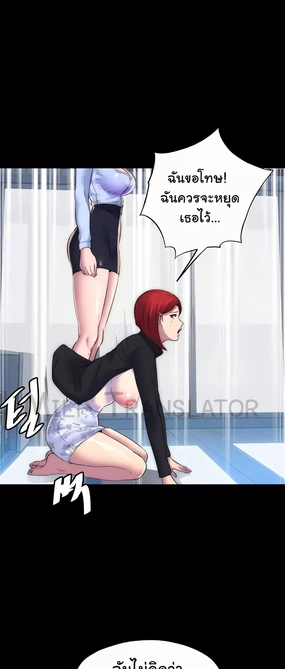 Doujin-Lc- อ่าน โดจิน มังฮวา เกาหลี ญี่ปุ่น จีน แปลไทย Body Bind ตอนที่ 1 2 3 4 5 6 7 8 9 10 11 12 13 14 ฟรี ไม่มีโฆษณา อ่าน โดจิน Manhwa เกาหลี ญี่ปุ่น จีน เรามีครบ คัดมาให้เน้นๆ โดจิน 18+ รับประกันความฟินโดย  Doujin Lc