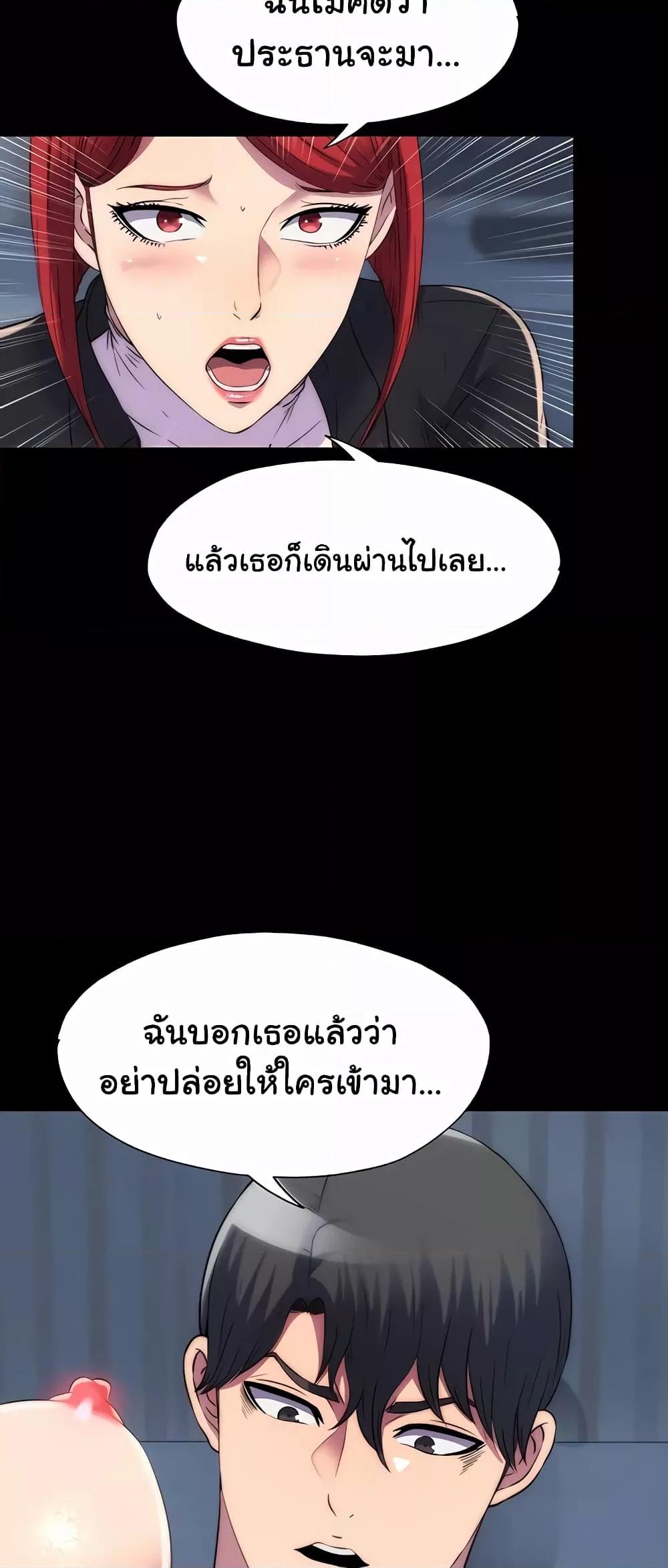 Doujin-Lc- อ่าน โดจิน มังฮวา เกาหลี ญี่ปุ่น จีน แปลไทย Body Bind ตอนที่ 1 2 3 4 5 6 7 8 9 10 11 12 13 14 ฟรี ไม่มีโฆษณา อ่าน โดจิน Manhwa เกาหลี ญี่ปุ่น จีน เรามีครบ คัดมาให้เน้นๆ โดจิน 18+ รับประกันความฟินโดย  Doujin Lc