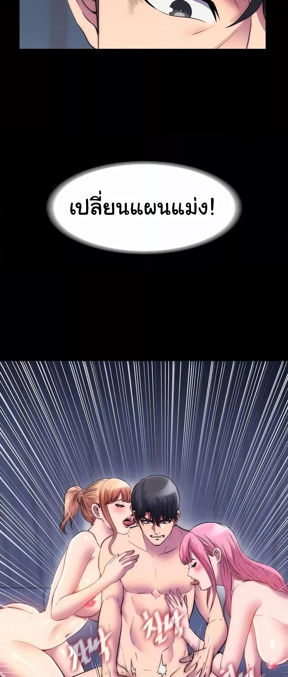 Doujin-Lc- อ่าน โดจิน มังฮวา เกาหลี ญี่ปุ่น จีน แปลไทย Body Bind ตอนที่ 1 2 3 4 5 6 7 8 9 10 11 12 13 14 ฟรี ไม่มีโฆษณา อ่าน โดจิน Manhwa เกาหลี ญี่ปุ่น จีน เรามีครบ คัดมาให้เน้นๆ โดจิน 18+ รับประกันความฟินโดย  Doujin Lc