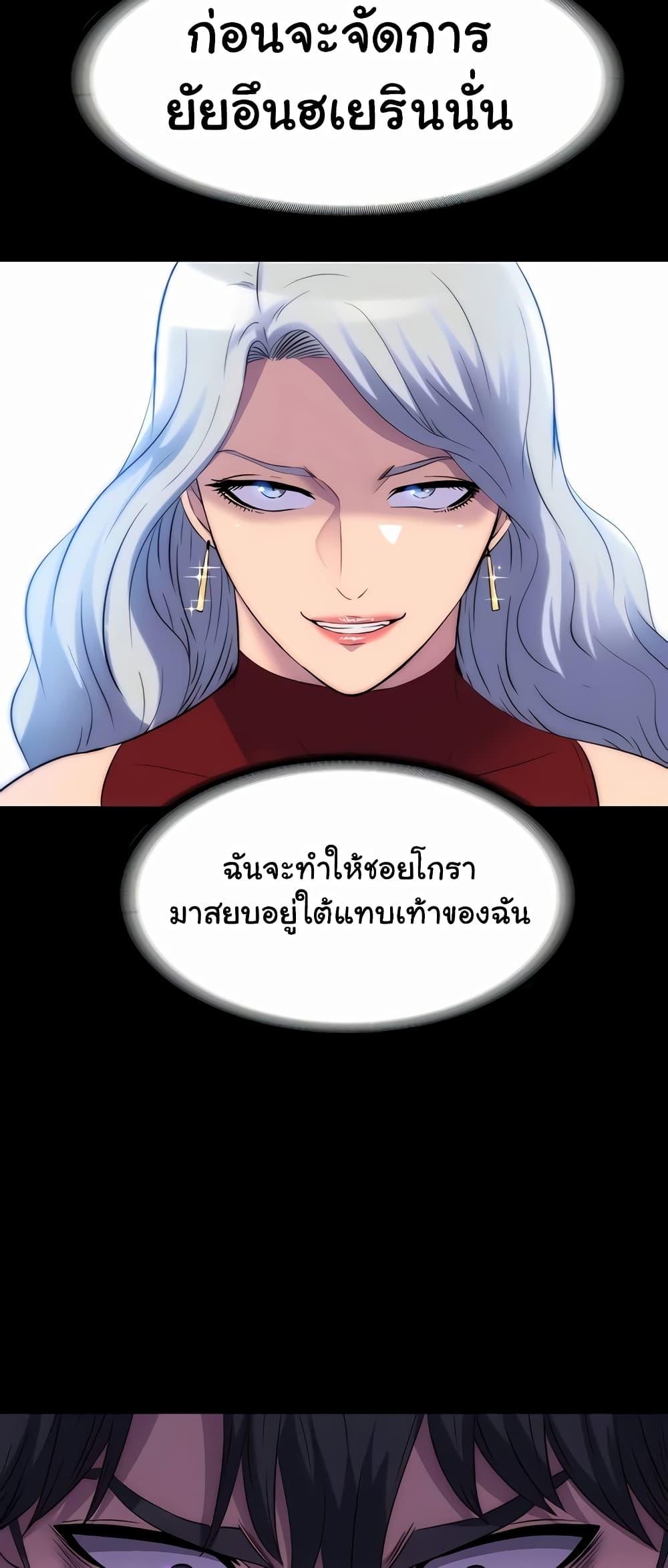 Doujin-Lc- อ่าน โดจิน มังฮวา เกาหลี ญี่ปุ่น จีน แปลไทย Body Bind ตอนที่ 1 2 3 4 5 6 7 8 9 10 11 12 13 14 ฟรี ไม่มีโฆษณา อ่าน โดจิน Manhwa เกาหลี ญี่ปุ่น จีน เรามีครบ คัดมาให้เน้นๆ โดจิน 18+ รับประกันความฟินโดย  Doujin Lc