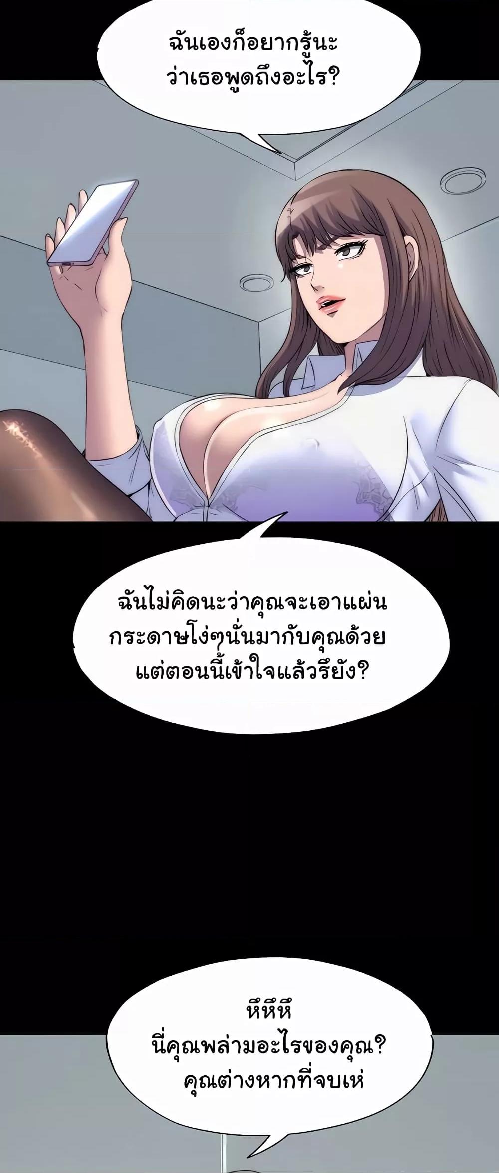 Doujin-Lc- อ่าน โดจิน มังฮวา เกาหลี ญี่ปุ่น จีน แปลไทย Body Bind ตอนที่ 1 2 3 4 5 6 7 8 9 10 11 12 13 14 ฟรี ไม่มีโฆษณา อ่าน โดจิน Manhwa เกาหลี ญี่ปุ่น จีน เรามีครบ คัดมาให้เน้นๆ โดจิน 18+ รับประกันความฟินโดย  Doujin Lc