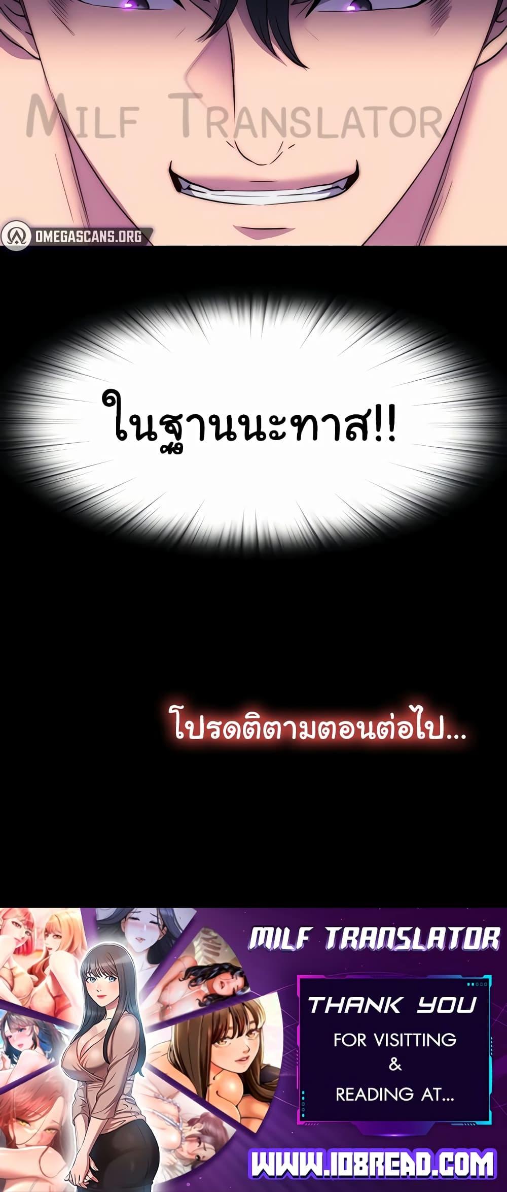 Doujin-Lc- อ่าน โดจิน มังฮวา เกาหลี ญี่ปุ่น จีน แปลไทย Body Bind ตอนที่ 1 2 3 4 5 6 7 8 9 10 11 12 13 14 ฟรี ไม่มีโฆษณา อ่าน โดจิน Manhwa เกาหลี ญี่ปุ่น จีน เรามีครบ คัดมาให้เน้นๆ โดจิน 18+ รับประกันความฟินโดย  Doujin Lc