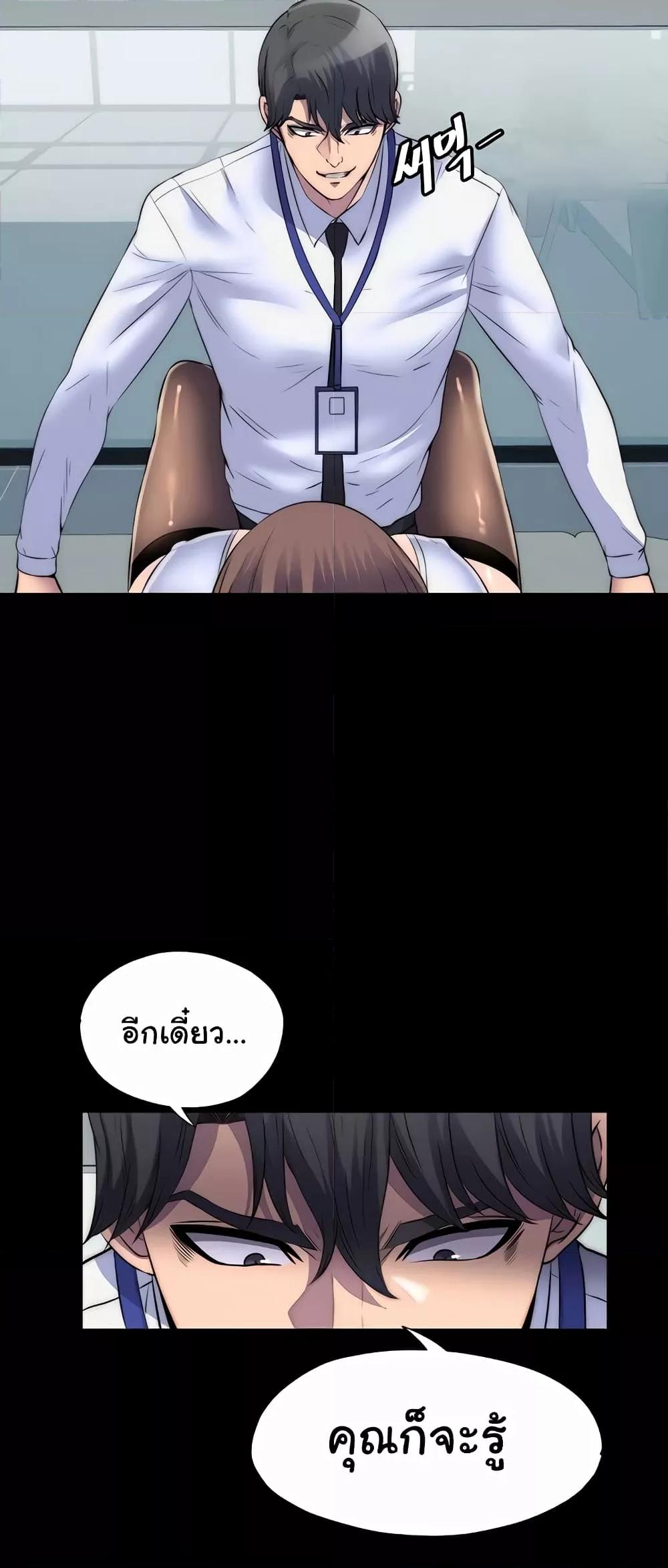 Doujin-Lc- อ่าน โดจิน มังฮวา เกาหลี ญี่ปุ่น จีน แปลไทย Body Bind ตอนที่ 1 2 3 4 5 6 7 8 9 10 11 12 13 14 ฟรี ไม่มีโฆษณา อ่าน โดจิน Manhwa เกาหลี ญี่ปุ่น จีน เรามีครบ คัดมาให้เน้นๆ โดจิน 18+ รับประกันความฟินโดย  Doujin Lc