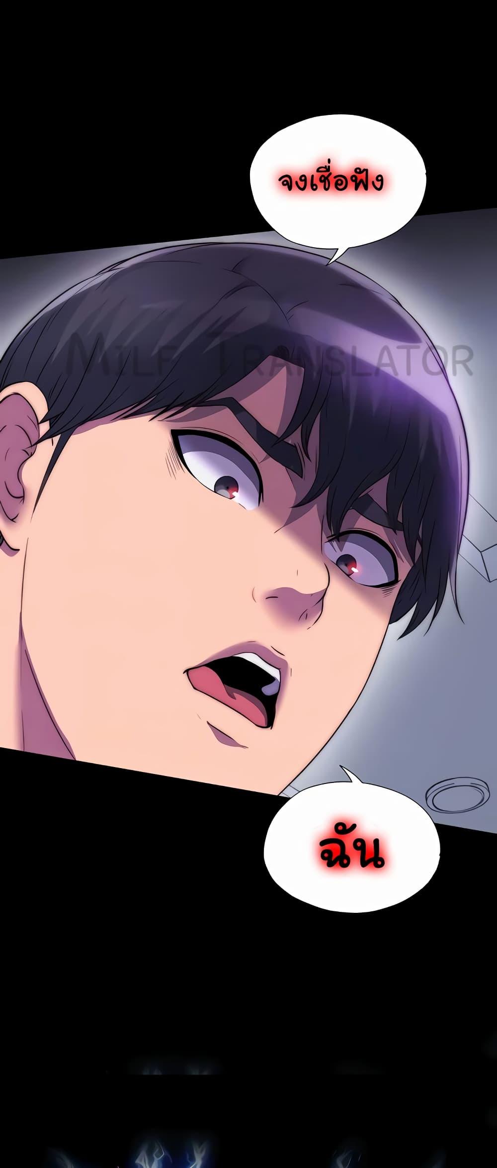 Doujin-Lc- อ่าน โดจิน มังฮวา เกาหลี ญี่ปุ่น จีน แปลไทย Body Bind ตอนที่ 1 2 3 4 5 6 7 8 9 10 11 12 13 14 ฟรี ไม่มีโฆษณา อ่าน โดจิน Manhwa เกาหลี ญี่ปุ่น จีน เรามีครบ คัดมาให้เน้นๆ โดจิน 18+ รับประกันความฟินโดย  Doujin Lc