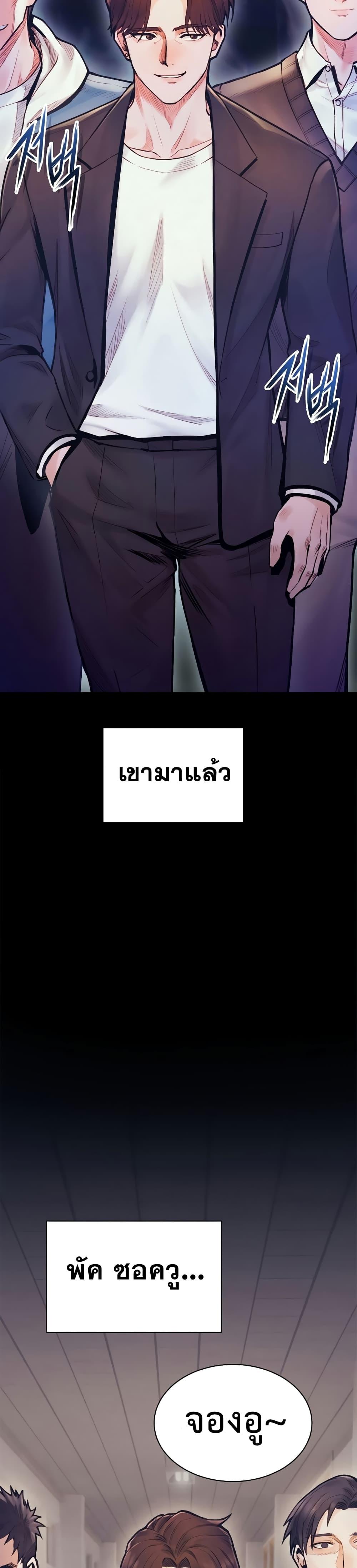 Manga-lc-com อ่านมังงะ อ่านการ์ตูน ออนไลน์ ฟรี The Healing Priest of the Sun ตอนที่ 1 2 3 4 5 6 7 8 9 10 11 12 13 14 ฟรี ไม่มีโฆษณา Manga-lc - อ่าน มังงะ อ่าน การ์ตูน ออนไลน์ อ่านมังงะ ฟรี