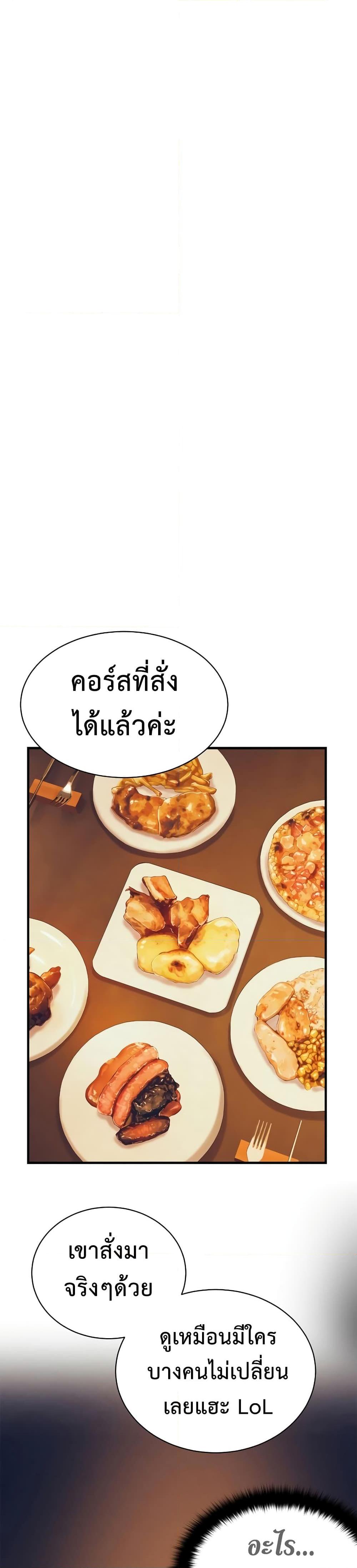 Manga-lc-com อ่านมังงะ อ่านการ์ตูน ออนไลน์ ฟรี The Healing Priest of the Sun ตอนที่ 1 2 3 4 5 6 7 8 9 10 11 12 13 14 ฟรี ไม่มีโฆษณา Manga-lc - อ่าน มังงะ อ่าน การ์ตูน ออนไลน์ อ่านมังงะ ฟรี