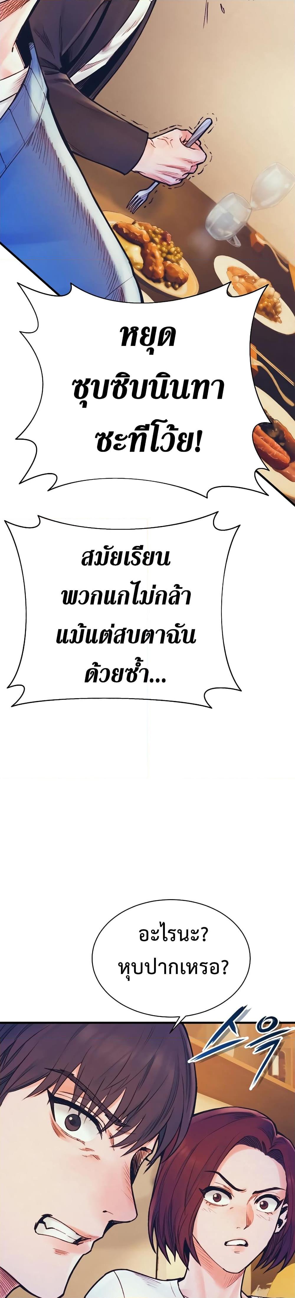 Manga-lc-com อ่านมังงะ อ่านการ์ตูน ออนไลน์ ฟรี The Healing Priest of the Sun ตอนที่ 1 2 3 4 5 6 7 8 9 10 11 12 13 14 ฟรี ไม่มีโฆษณา Manga-lc - อ่าน มังงะ อ่าน การ์ตูน ออนไลน์ อ่านมังงะ ฟรี