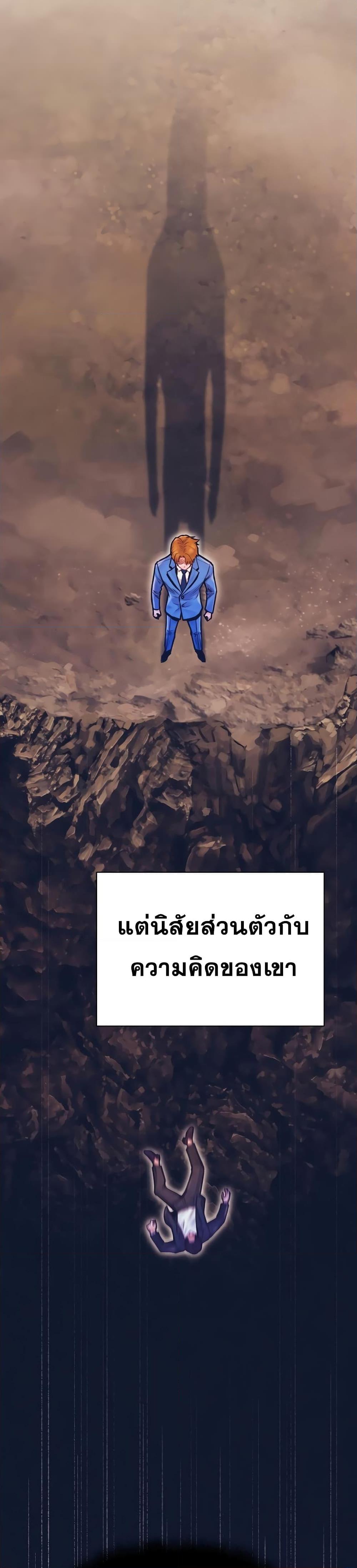 Manga-lc-com อ่านมังงะ อ่านการ์ตูน ออนไลน์ ฟรี The Healing Priest of the Sun ตอนที่ 1 2 3 4 5 6 7 8 9 10 11 12 13 14 ฟรี ไม่มีโฆษณา Manga-lc - อ่าน มังงะ อ่าน การ์ตูน ออนไลน์ อ่านมังงะ ฟรี