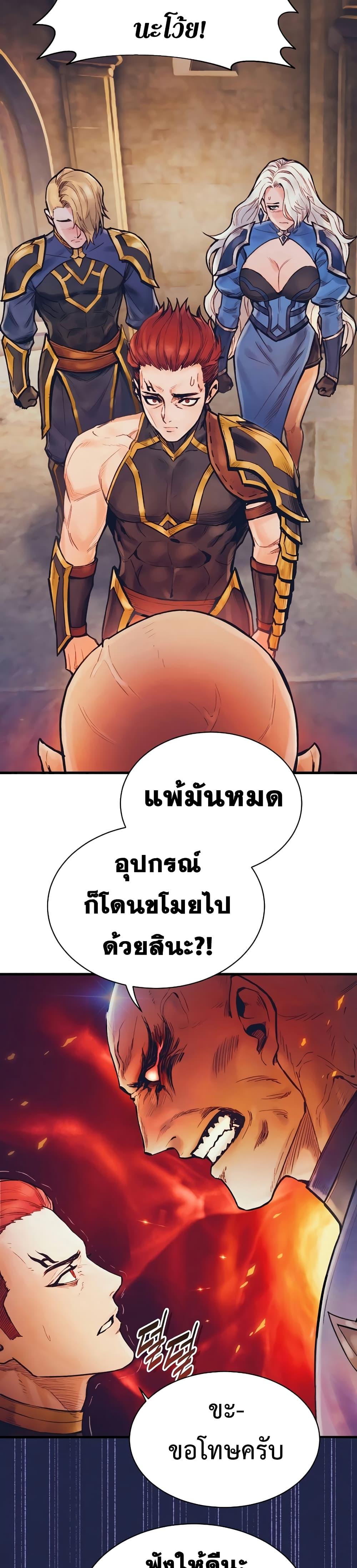 Manga-lc-com อ่านมังงะ อ่านการ์ตูน ออนไลน์ ฟรี The Healing Priest of the Sun ตอนที่ 1 2 3 4 5 6 7 8 9 10 11 12 13 14 ฟรี ไม่มีโฆษณา Manga-lc - อ่าน มังงะ อ่าน การ์ตูน ออนไลน์ อ่านมังงะ ฟรี