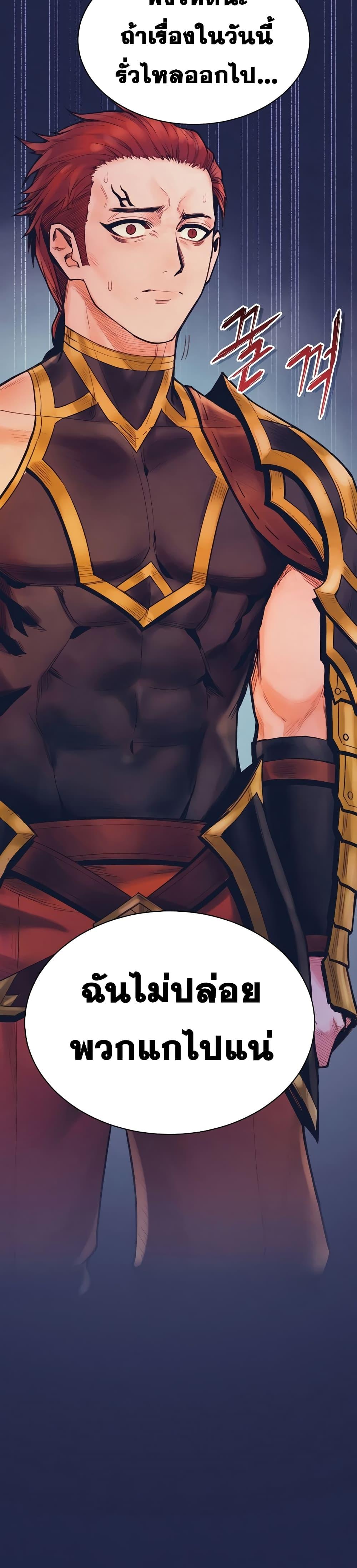 Manga-lc-com อ่านมังงะ อ่านการ์ตูน ออนไลน์ ฟรี The Healing Priest of the Sun ตอนที่ 1 2 3 4 5 6 7 8 9 10 11 12 13 14 ฟรี ไม่มีโฆษณา Manga-lc - อ่าน มังงะ อ่าน การ์ตูน ออนไลน์ อ่านมังงะ ฟรี