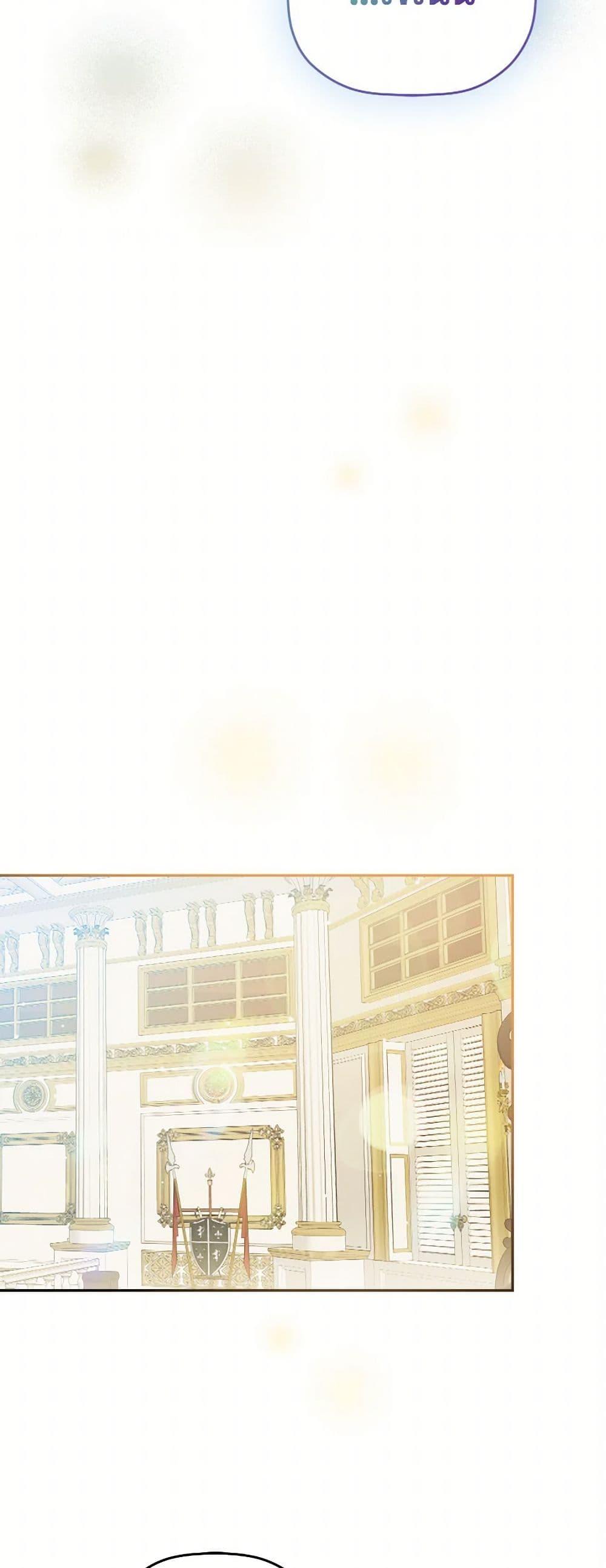 Manga-lc-com อ่านมังงะ อ่านการ์ตูน ออนไลน์ ฟรี Preventing the Making of a Tyrant ตอนที่ 1 2 3 4 5 6 7 8 9 10 11 12 13 14 ฟรี ไม่มีโฆษณา Manga-lc - อ่าน มังงะ อ่าน การ์ตูน ออนไลน์ อ่านมังงะ ฟรี