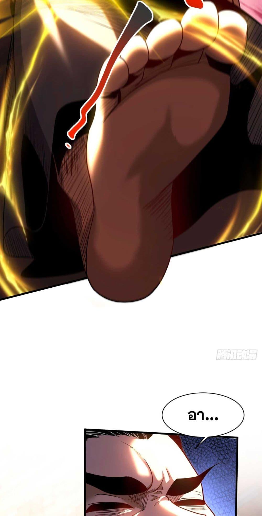 Manga-lc-com อ่านมังงะ อ่านการ์ตูน ออนไลน์ ฟรี Cultivate Disciples in a Relaxed Manner ตอนที่ 1 2 3 4 5 6 7 8 9 10 11 12 13 14 ฟรี ไม่มีโฆษณา Manga-lc - อ่าน มังงะ อ่าน การ์ตูน ออนไลน์ อ่านมังงะ ฟรี