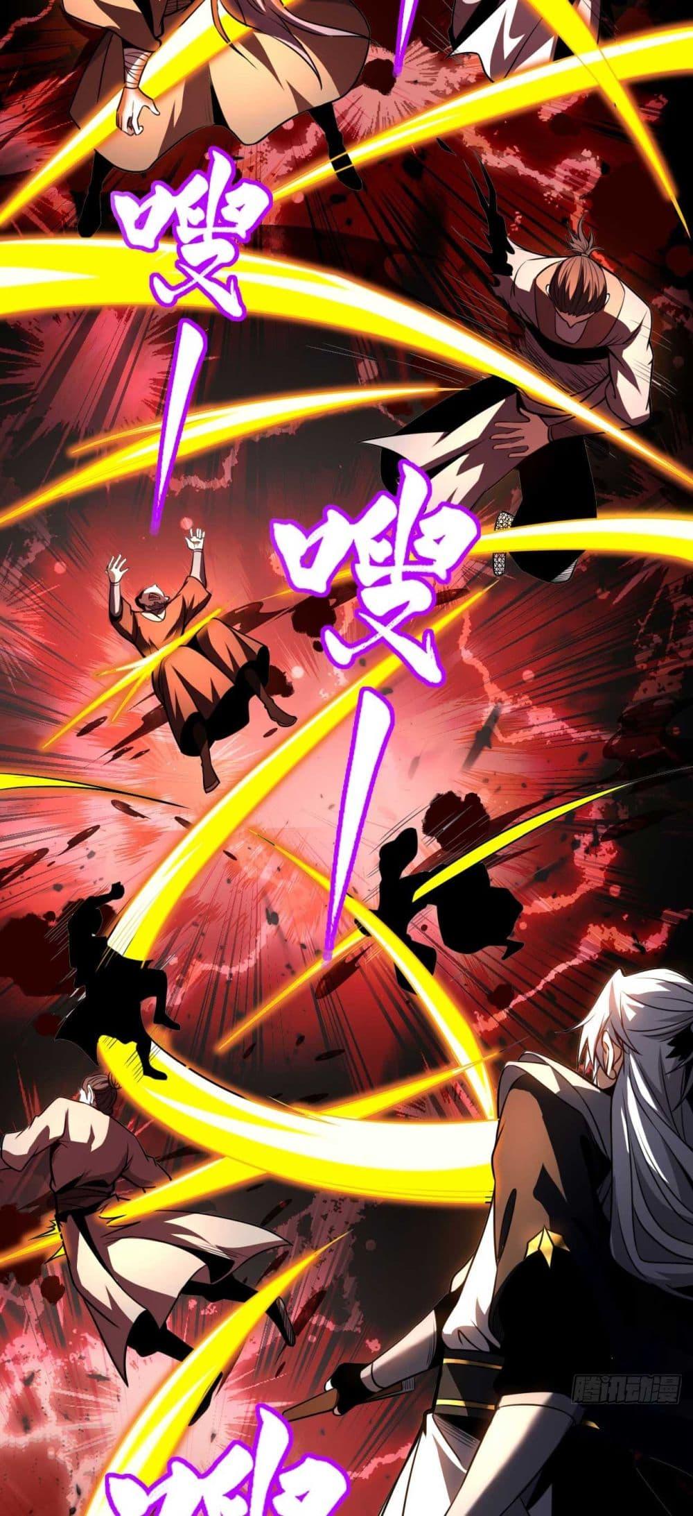 Manga-lc-com อ่านมังงะ อ่านการ์ตูน ออนไลน์ ฟรี Cultivate Disciples in a Relaxed Manner ตอนที่ 1 2 3 4 5 6 7 8 9 10 11 12 13 14 ฟรี ไม่มีโฆษณา Manga-lc - อ่าน มังงะ อ่าน การ์ตูน ออนไลน์ อ่านมังงะ ฟรี