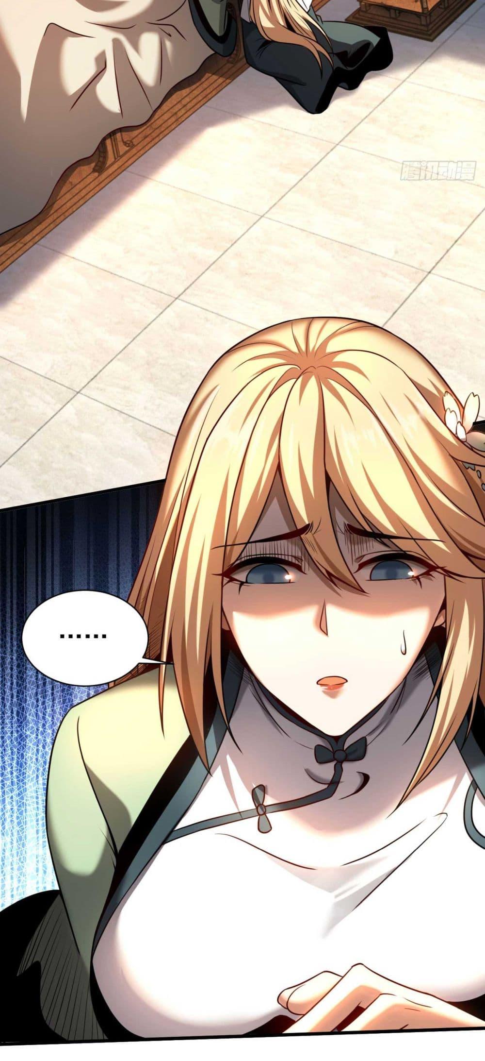 Manga-lc-com อ่านมังงะ อ่านการ์ตูน ออนไลน์ ฟรี Cultivate Disciples in a Relaxed Manner ตอนที่ 1 2 3 4 5 6 7 8 9 10 11 12 13 14 ฟรี ไม่มีโฆษณา Manga-lc - อ่าน มังงะ อ่าน การ์ตูน ออนไลน์ อ่านมังงะ ฟรี