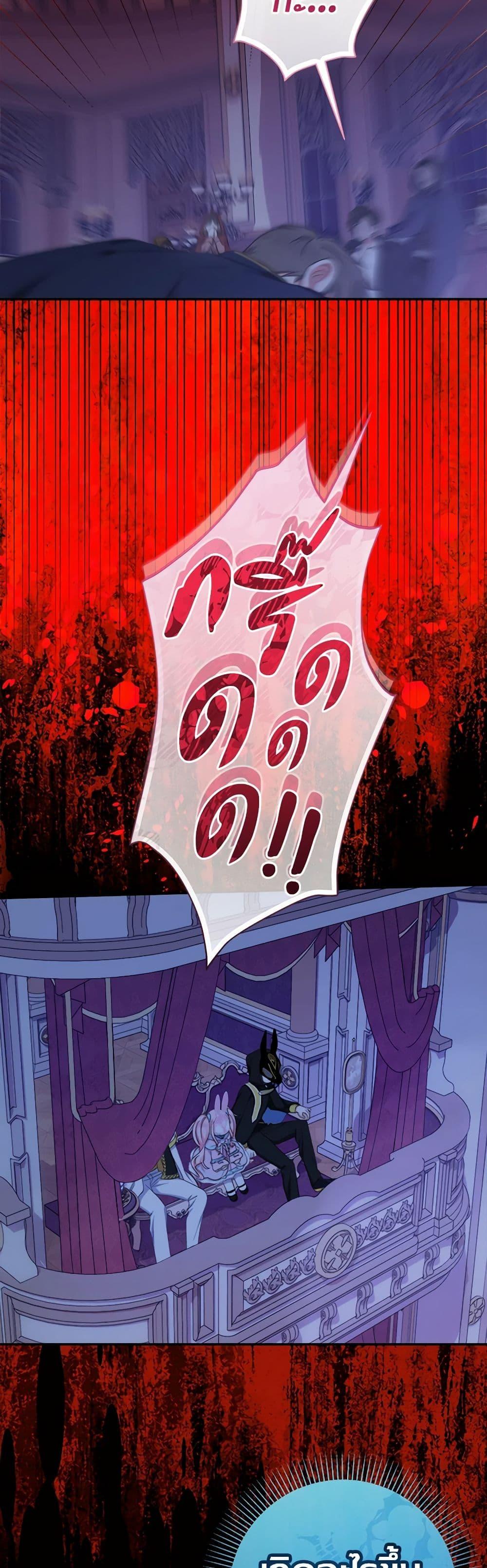 Manga-lc-com อ่านมังงะ อ่านการ์ตูน ออนไลน์ ฟรี Lord Baby Runs a Romance Fantasy With Cash ตอนที่ 1 2 3 4 5 6 7 8 9 10 11 12 13 14 ฟรี ไม่มีโฆษณา Manga-lc - อ่าน มังงะ อ่าน การ์ตูน ออนไลน์ อ่านมังงะ ฟรี