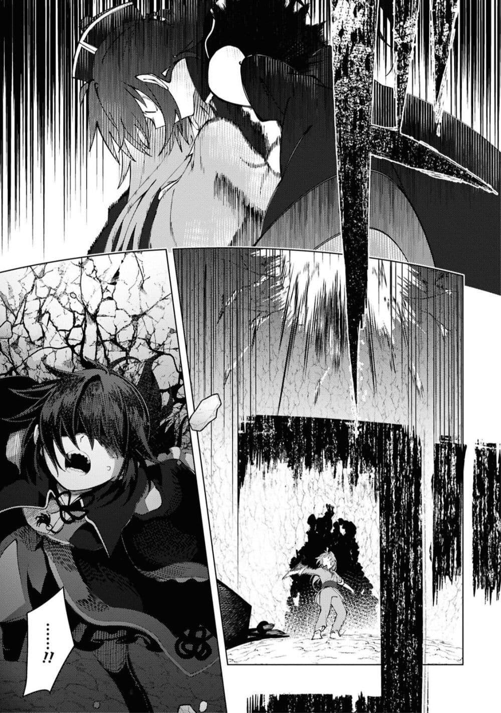Manga-lc-com อ่านมังงะ อ่านการ์ตูน ออนไลน์ ฟรี Kono Yo de Ichiban Suteki na Owarikata ตอนที่ 1 2 3 4 5 6 7 8 9 10 11 12 13 14 ฟรี ไม่มีโฆษณา Manga-lc - อ่าน มังงะ อ่าน การ์ตูน ออนไลน์ อ่านมังงะ ฟรี
