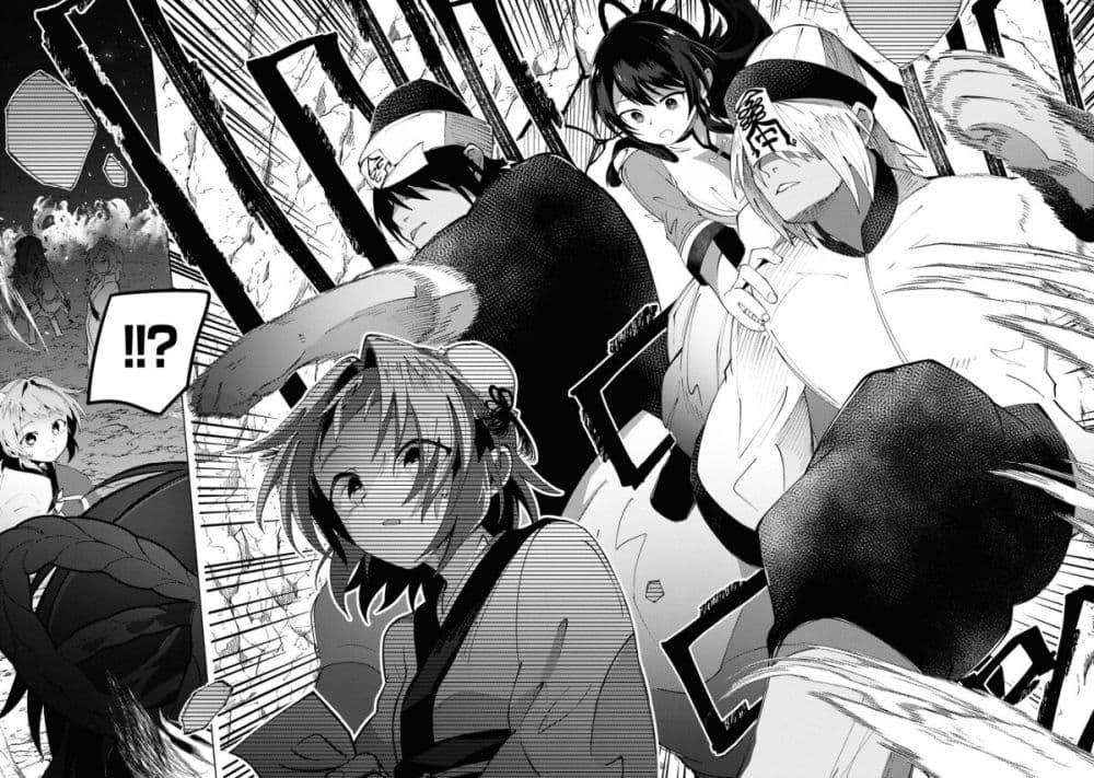 Manga-lc-com อ่านมังงะ อ่านการ์ตูน ออนไลน์ ฟรี Kono Yo de Ichiban Suteki na Owarikata ตอนที่ 1 2 3 4 5 6 7 8 9 10 11 12 13 14 ฟรี ไม่มีโฆษณา Manga-lc - อ่าน มังงะ อ่าน การ์ตูน ออนไลน์ อ่านมังงะ ฟรี