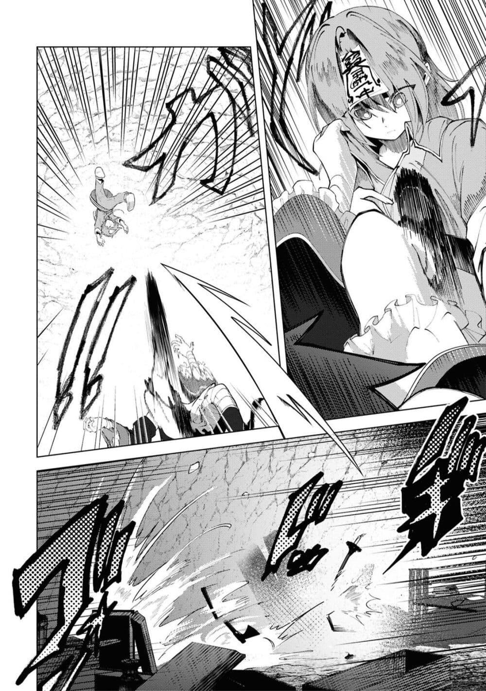 Manga-lc-com อ่านมังงะ อ่านการ์ตูน ออนไลน์ ฟรี Kono Yo de Ichiban Suteki na Owarikata ตอนที่ 1 2 3 4 5 6 7 8 9 10 11 12 13 14 ฟรี ไม่มีโฆษณา Manga-lc - อ่าน มังงะ อ่าน การ์ตูน ออนไลน์ อ่านมังงะ ฟรี