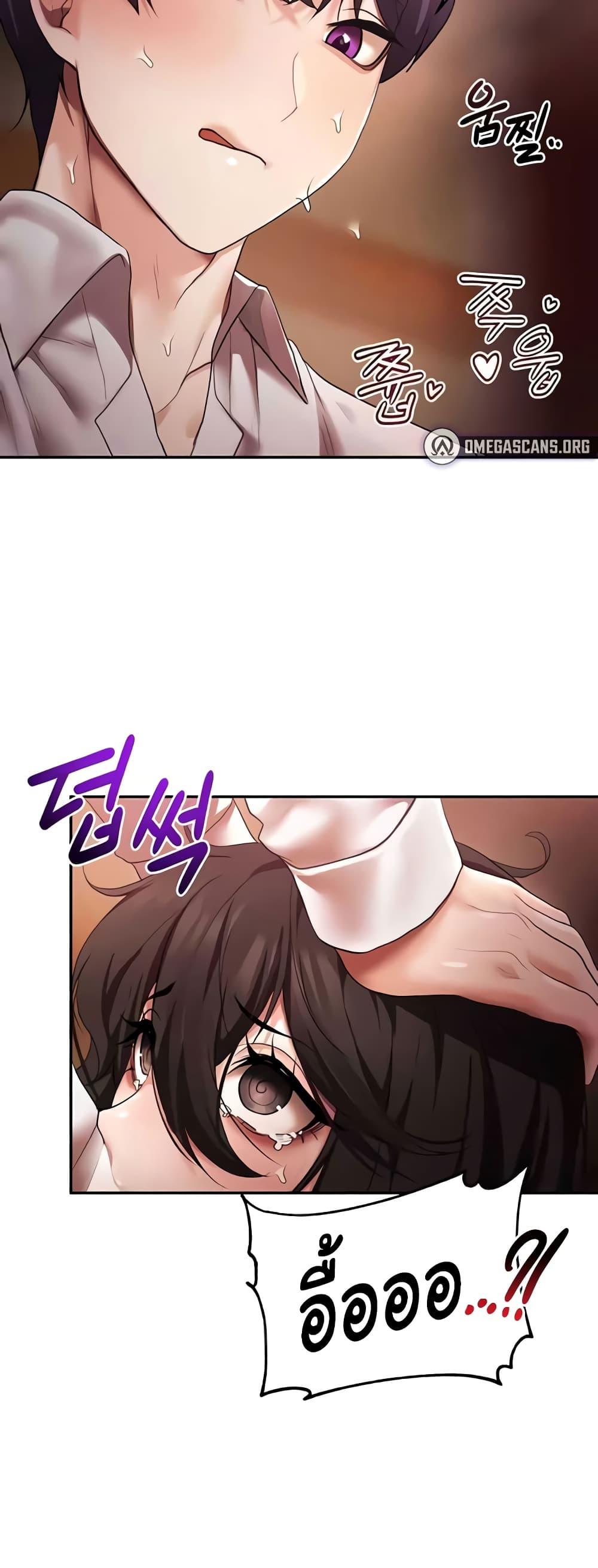 Doujin-Lc- อ่าน โดจิน มังฮวา เกาหลี ญี่ปุ่น จีน แปลไทย For Sale Fallen Lady, Never Used ตอนที่ 1 2 3 4 5 6 7 8 9 10 11 12 13 14 ฟรี ไม่มีโฆษณา อ่าน โดจิน Manhwa เกาหลี ญี่ปุ่น จีน เรามีครบ คัดมาให้เน้นๆ โดจิน 18+ รับประกันความฟินโดย  Doujin Lc