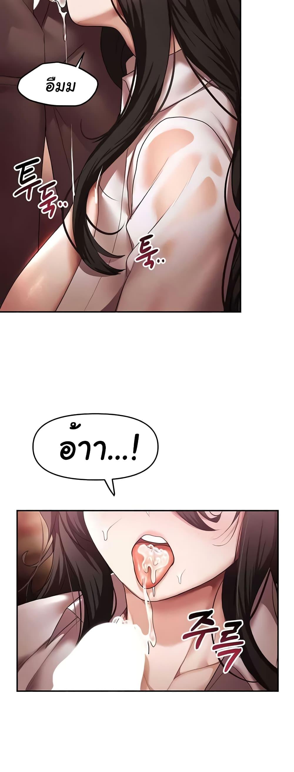 Doujin-Lc- อ่าน โดจิน มังฮวา เกาหลี ญี่ปุ่น จีน แปลไทย For Sale Fallen Lady, Never Used ตอนที่ 1 2 3 4 5 6 7 8 9 10 11 12 13 14 ฟรี ไม่มีโฆษณา อ่าน โดจิน Manhwa เกาหลี ญี่ปุ่น จีน เรามีครบ คัดมาให้เน้นๆ โดจิน 18+ รับประกันความฟินโดย  Doujin Lc