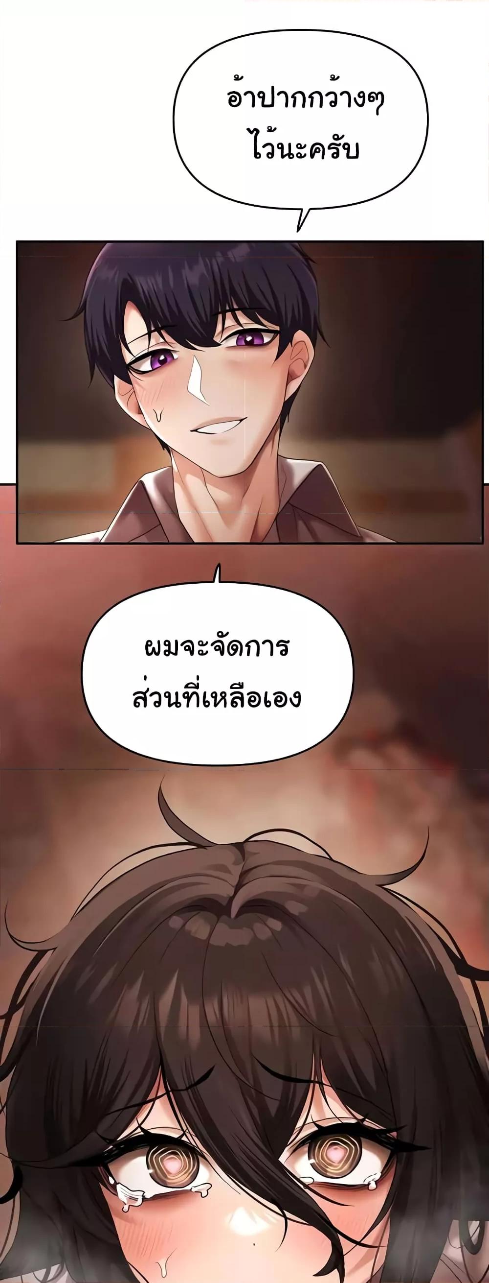 Doujin-Lc- อ่าน โดจิน มังฮวา เกาหลี ญี่ปุ่น จีน แปลไทย For Sale Fallen Lady, Never Used ตอนที่ 1 2 3 4 5 6 7 8 9 10 11 12 13 14 ฟรี ไม่มีโฆษณา อ่าน โดจิน Manhwa เกาหลี ญี่ปุ่น จีน เรามีครบ คัดมาให้เน้นๆ โดจิน 18+ รับประกันความฟินโดย  Doujin Lc