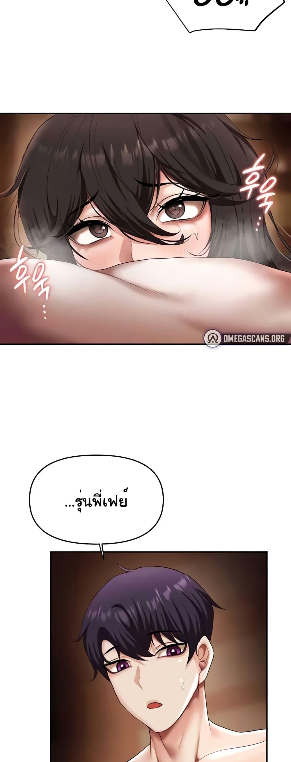 Doujin-Lc- อ่าน โดจิน มังฮวา เกาหลี ญี่ปุ่น จีน แปลไทย For Sale Fallen Lady, Never Used ตอนที่ 1 2 3 4 5 6 7 8 9 10 11 12 13 14 ฟรี ไม่มีโฆษณา อ่าน โดจิน Manhwa เกาหลี ญี่ปุ่น จีน เรามีครบ คัดมาให้เน้นๆ โดจิน 18+ รับประกันความฟินโดย  Doujin Lc