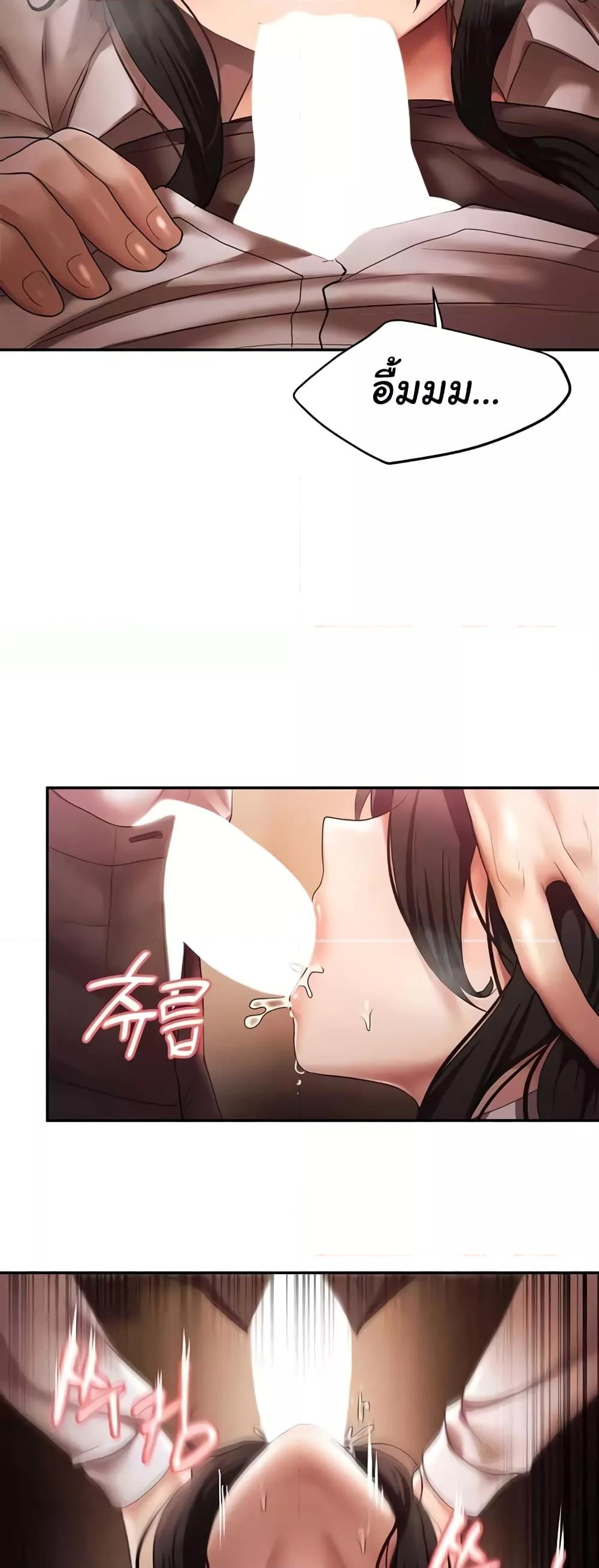 Doujin-Lc- อ่าน โดจิน มังฮวา เกาหลี ญี่ปุ่น จีน แปลไทย For Sale Fallen Lady, Never Used ตอนที่ 1 2 3 4 5 6 7 8 9 10 11 12 13 14 ฟรี ไม่มีโฆษณา อ่าน โดจิน Manhwa เกาหลี ญี่ปุ่น จีน เรามีครบ คัดมาให้เน้นๆ โดจิน 18+ รับประกันความฟินโดย  Doujin Lc