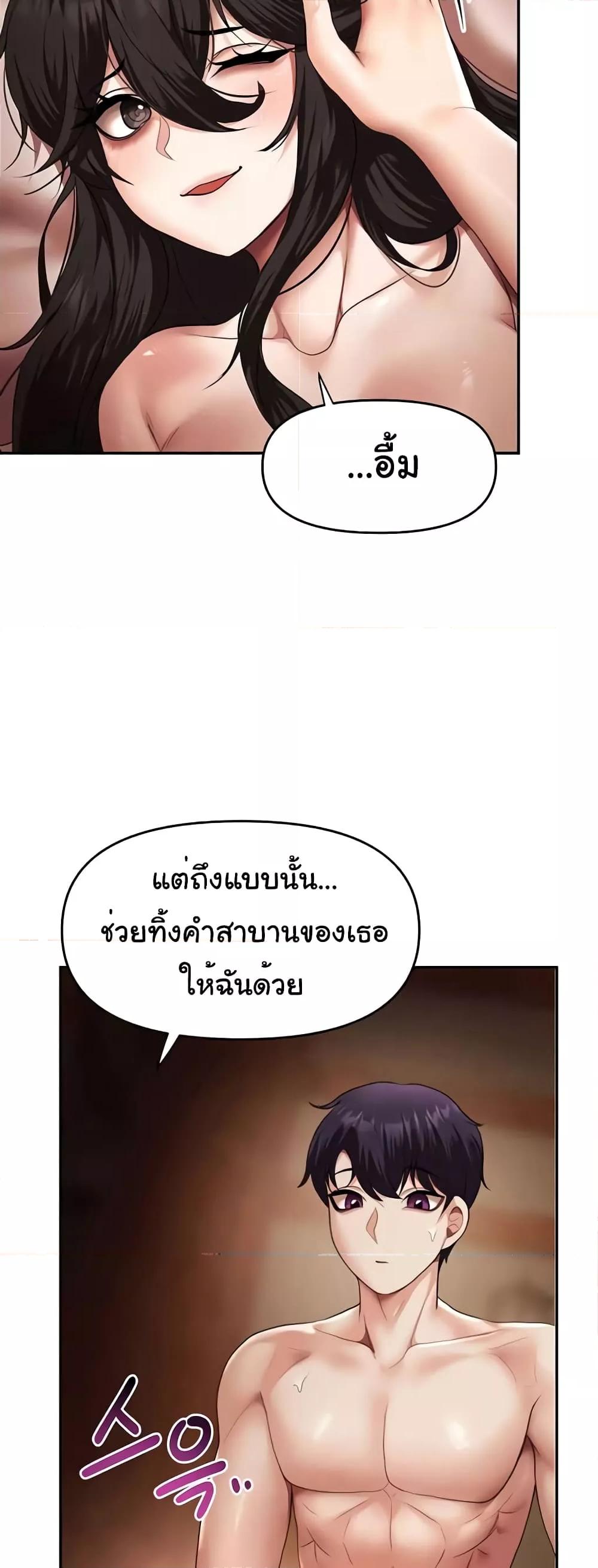 Doujin-Lc- อ่าน โดจิน มังฮวา เกาหลี ญี่ปุ่น จีน แปลไทย For Sale Fallen Lady, Never Used ตอนที่ 1 2 3 4 5 6 7 8 9 10 11 12 13 14 ฟรี ไม่มีโฆษณา อ่าน โดจิน Manhwa เกาหลี ญี่ปุ่น จีน เรามีครบ คัดมาให้เน้นๆ โดจิน 18+ รับประกันความฟินโดย  Doujin Lc