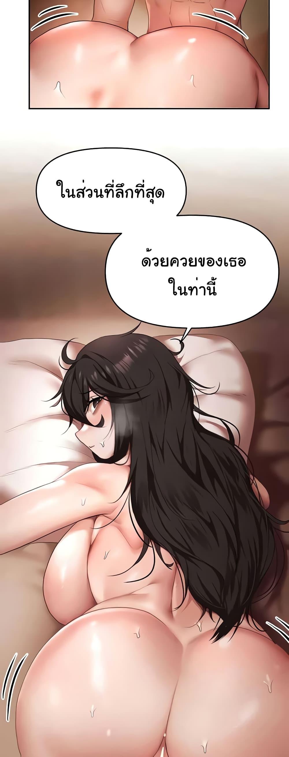 Doujin-Lc- อ่าน โดจิน มังฮวา เกาหลี ญี่ปุ่น จีน แปลไทย For Sale Fallen Lady, Never Used ตอนที่ 1 2 3 4 5 6 7 8 9 10 11 12 13 14 ฟรี ไม่มีโฆษณา อ่าน โดจิน Manhwa เกาหลี ญี่ปุ่น จีน เรามีครบ คัดมาให้เน้นๆ โดจิน 18+ รับประกันความฟินโดย  Doujin Lc