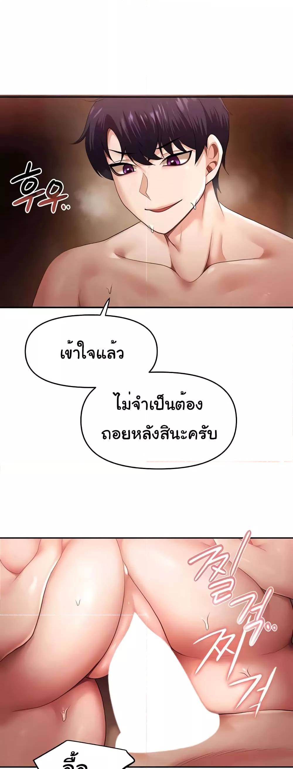 Doujin-Lc- อ่าน โดจิน มังฮวา เกาหลี ญี่ปุ่น จีน แปลไทย For Sale Fallen Lady, Never Used ตอนที่ 1 2 3 4 5 6 7 8 9 10 11 12 13 14 ฟรี ไม่มีโฆษณา อ่าน โดจิน Manhwa เกาหลี ญี่ปุ่น จีน เรามีครบ คัดมาให้เน้นๆ โดจิน 18+ รับประกันความฟินโดย  Doujin Lc