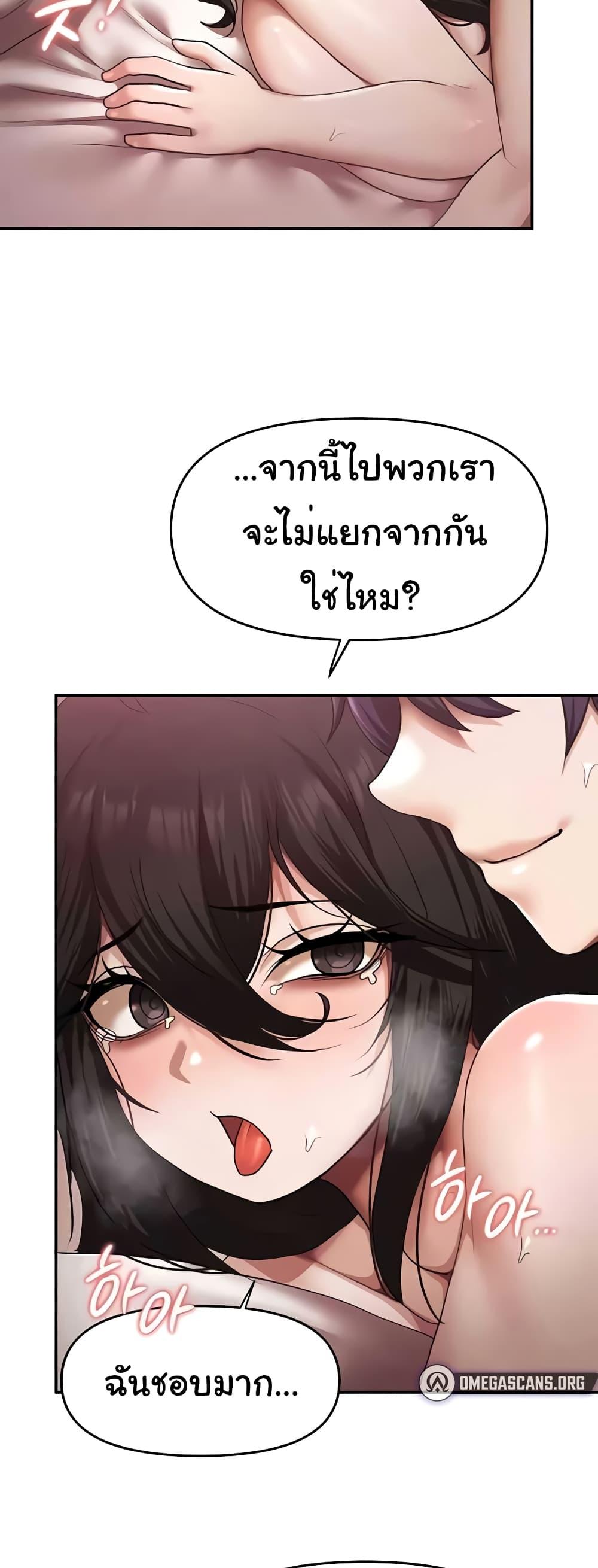 Doujin-Lc- อ่าน โดจิน มังฮวา เกาหลี ญี่ปุ่น จีน แปลไทย For Sale Fallen Lady, Never Used ตอนที่ 1 2 3 4 5 6 7 8 9 10 11 12 13 14 ฟรี ไม่มีโฆษณา อ่าน โดจิน Manhwa เกาหลี ญี่ปุ่น จีน เรามีครบ คัดมาให้เน้นๆ โดจิน 18+ รับประกันความฟินโดย  Doujin Lc