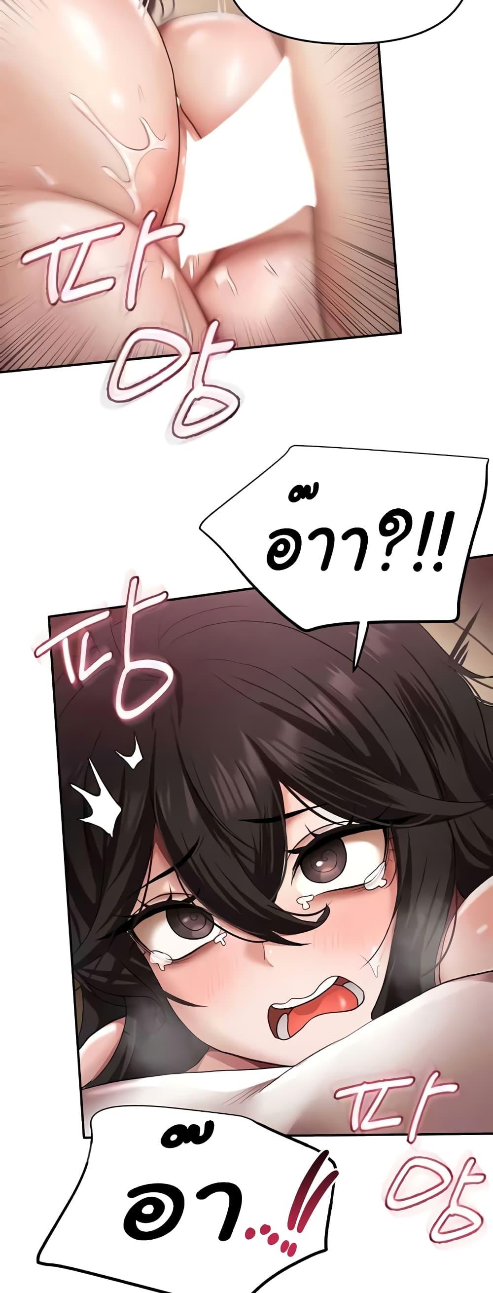 Doujin-Lc- อ่าน โดจิน มังฮวา เกาหลี ญี่ปุ่น จีน แปลไทย For Sale Fallen Lady, Never Used ตอนที่ 1 2 3 4 5 6 7 8 9 10 11 12 13 14 ฟรี ไม่มีโฆษณา อ่าน โดจิน Manhwa เกาหลี ญี่ปุ่น จีน เรามีครบ คัดมาให้เน้นๆ โดจิน 18+ รับประกันความฟินโดย  Doujin Lc